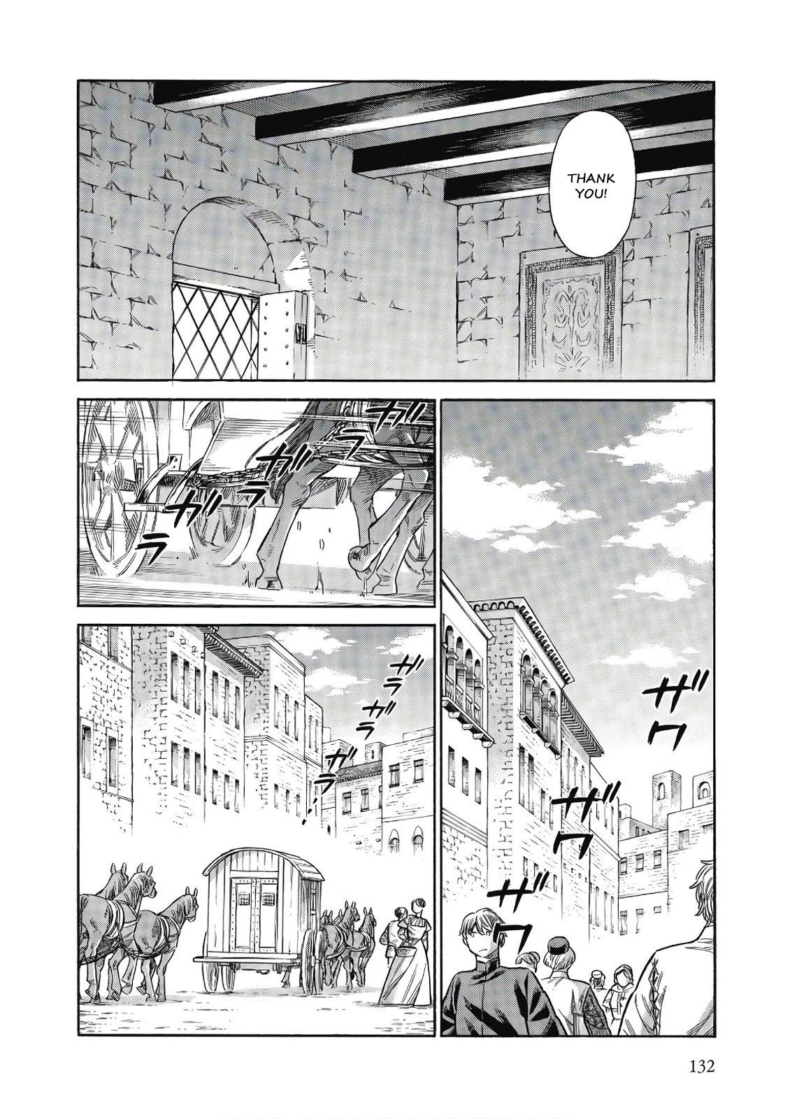 Arte Chapter 44 7