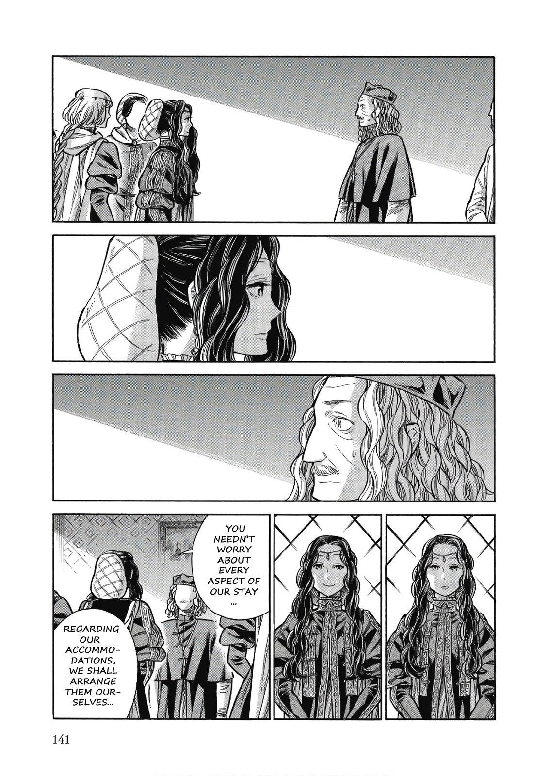 Arte Chapter 44 16