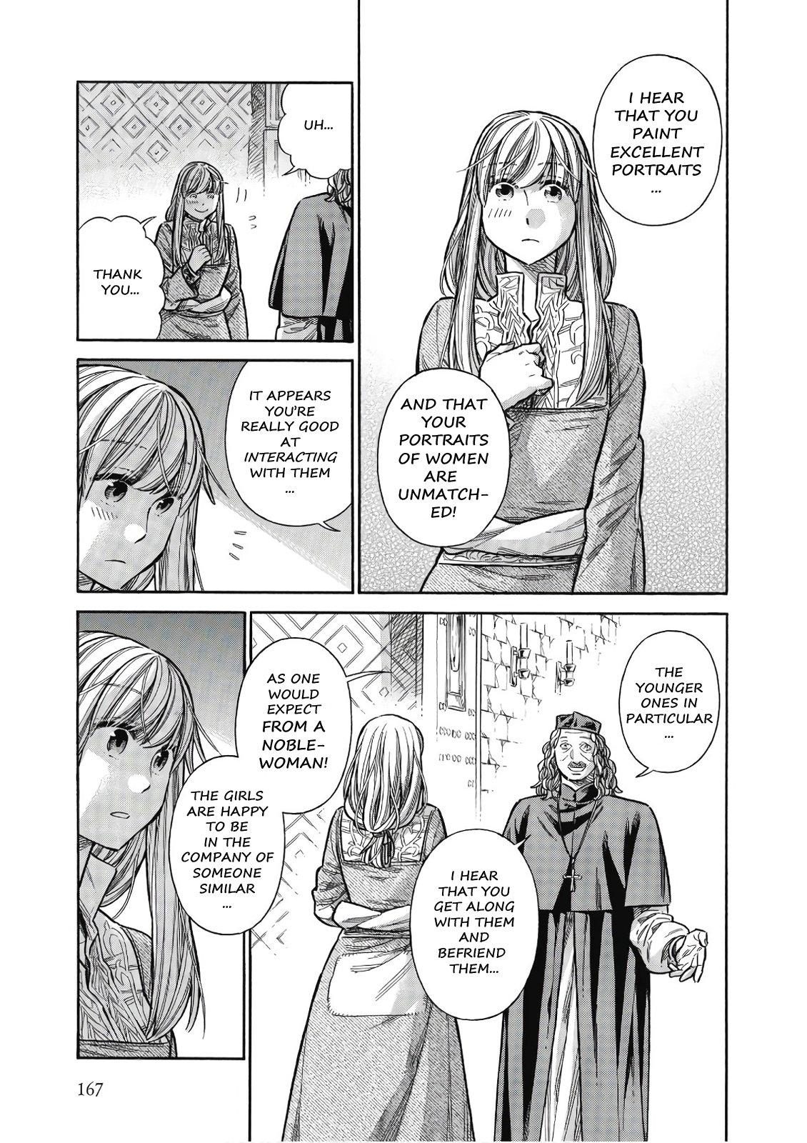 Arte Chapter 45 10