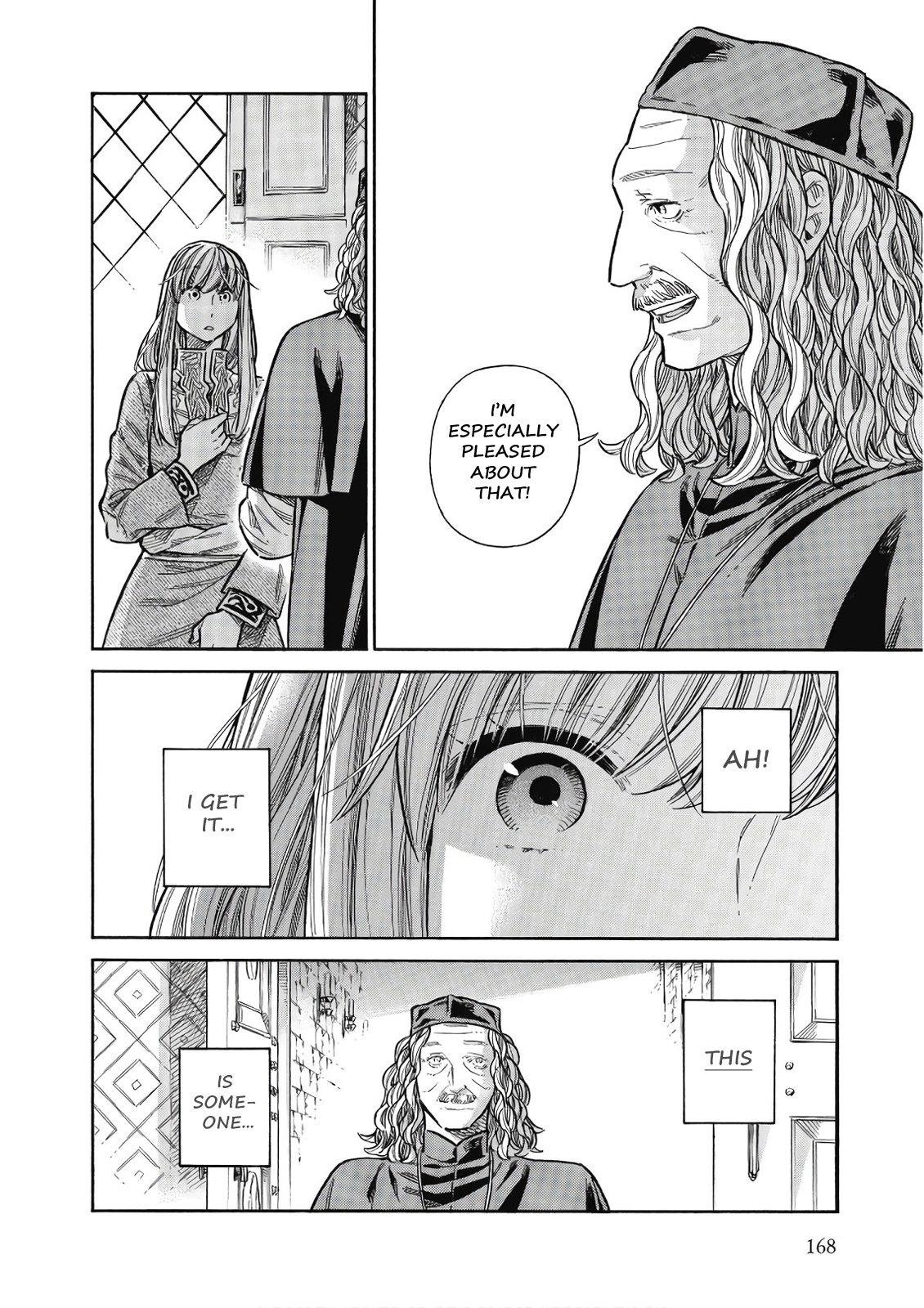 Arte Chapter 45 11