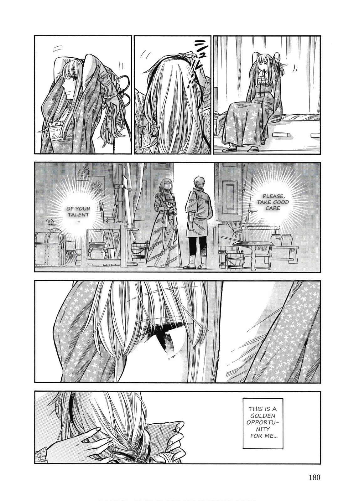 Arte Chapter 45 23
