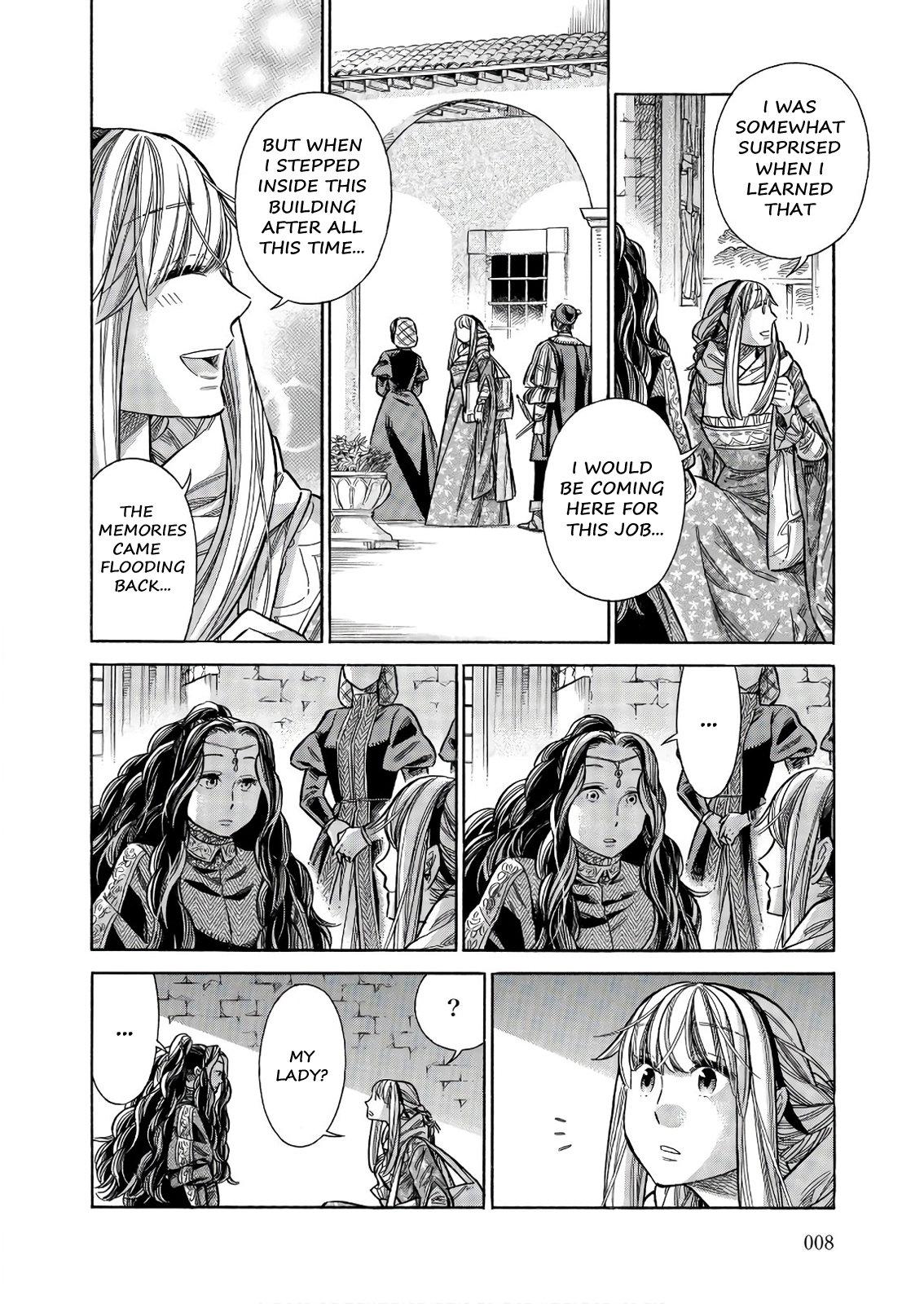 Arte Chapter 46 7