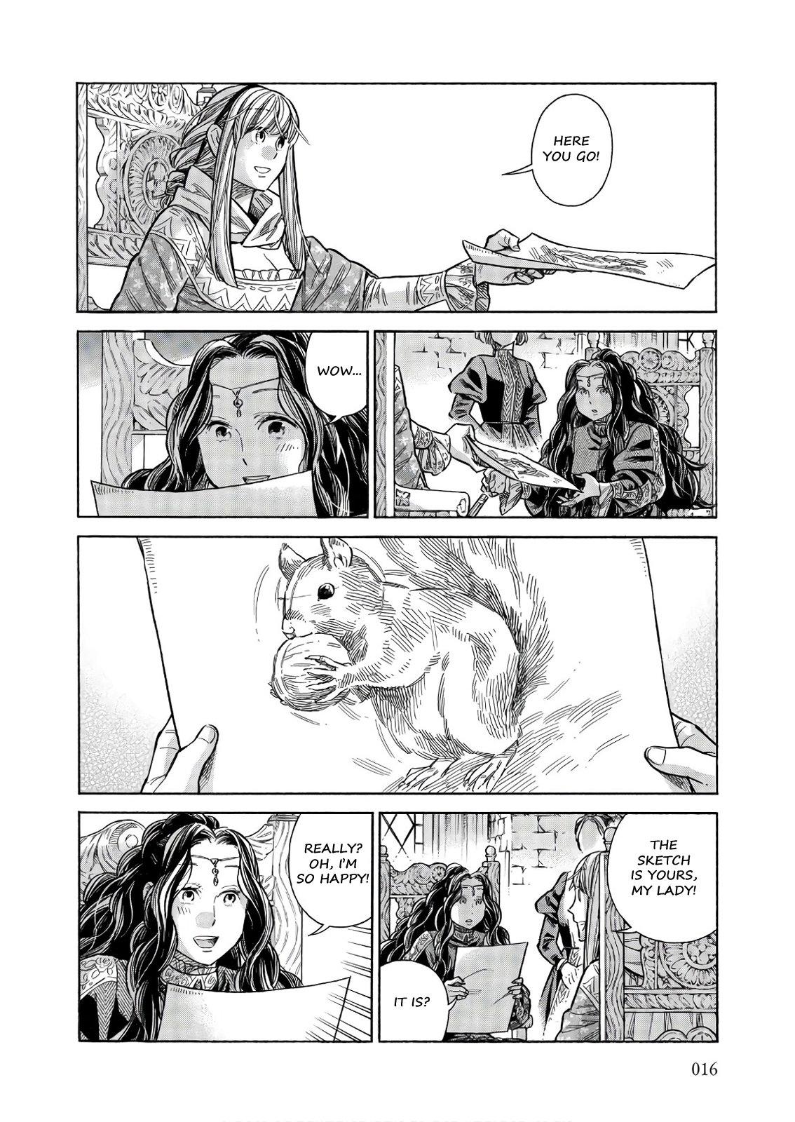 Arte Chapter 46 15
