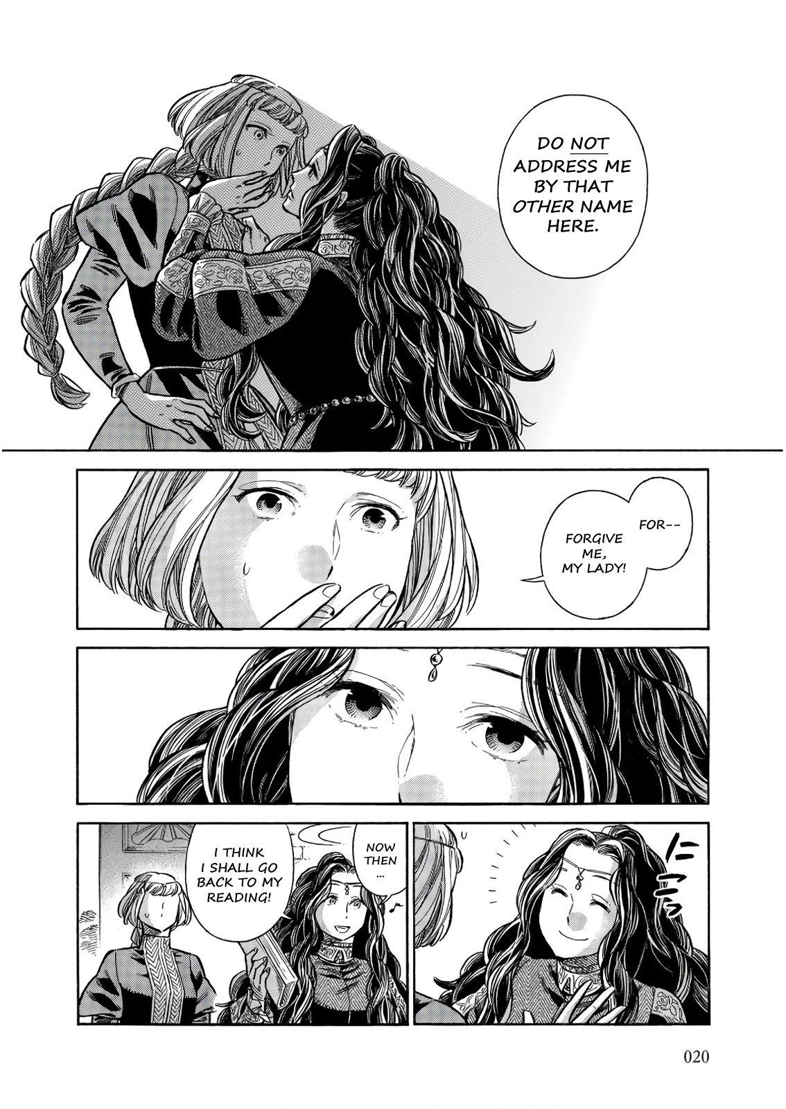 Arte Chapter 46 19