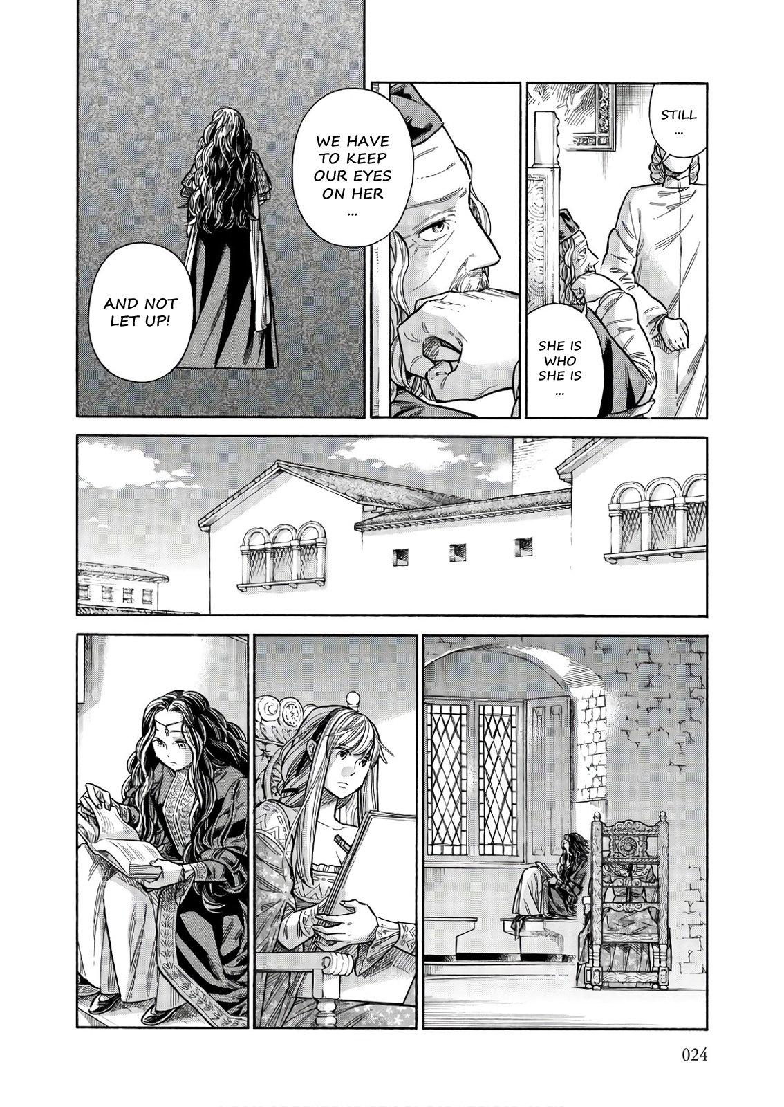 Arte Chapter 46 23