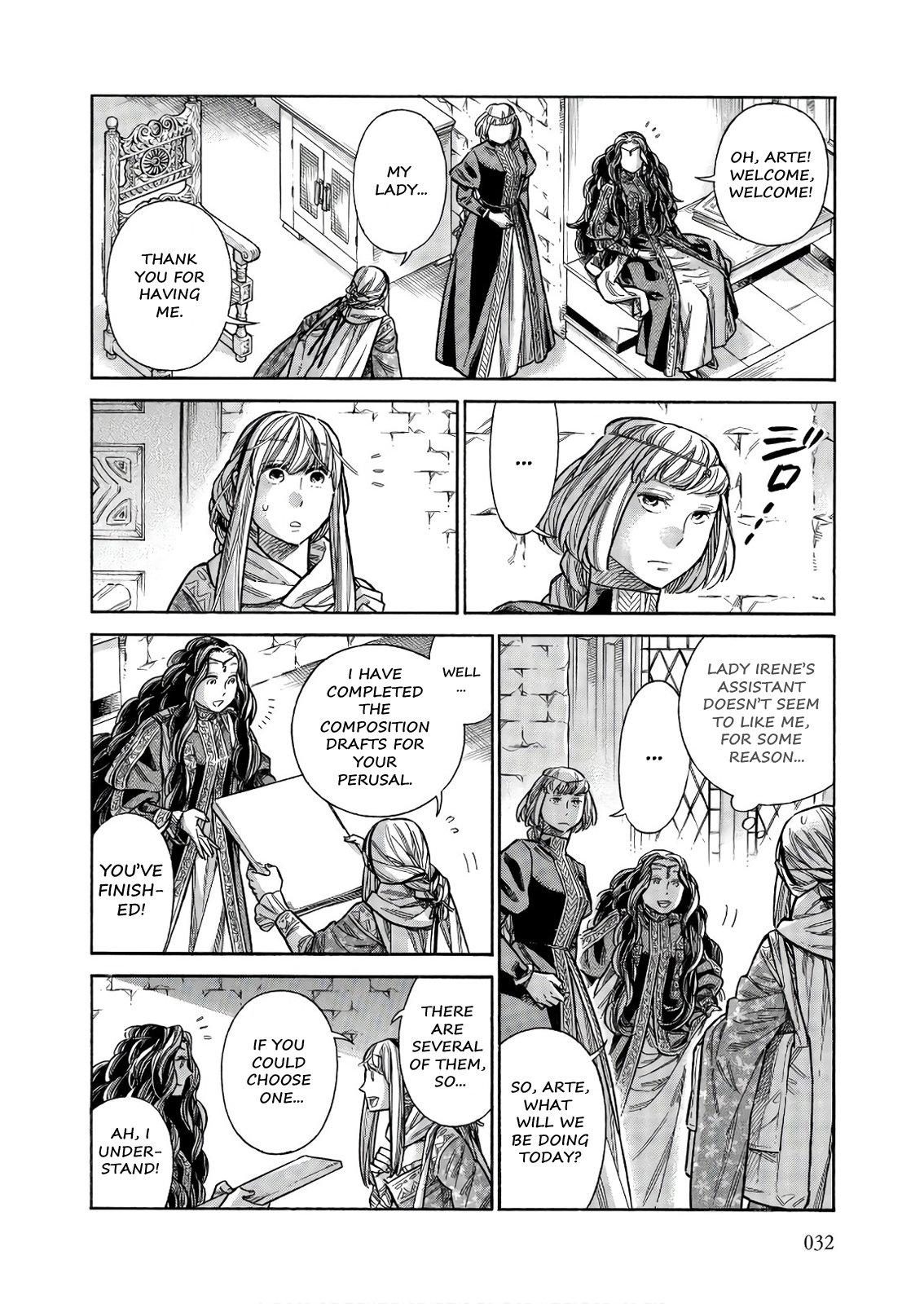 Arte Chapter 46 31