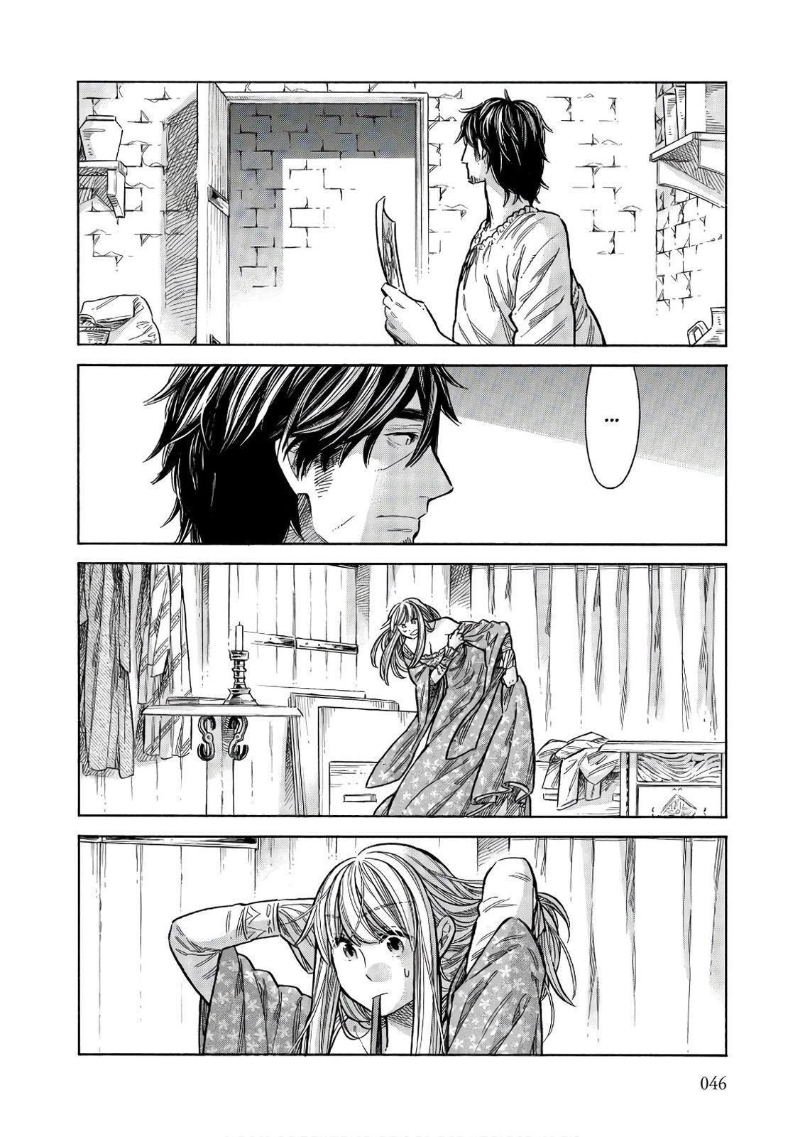 Arte Chapter 47 7