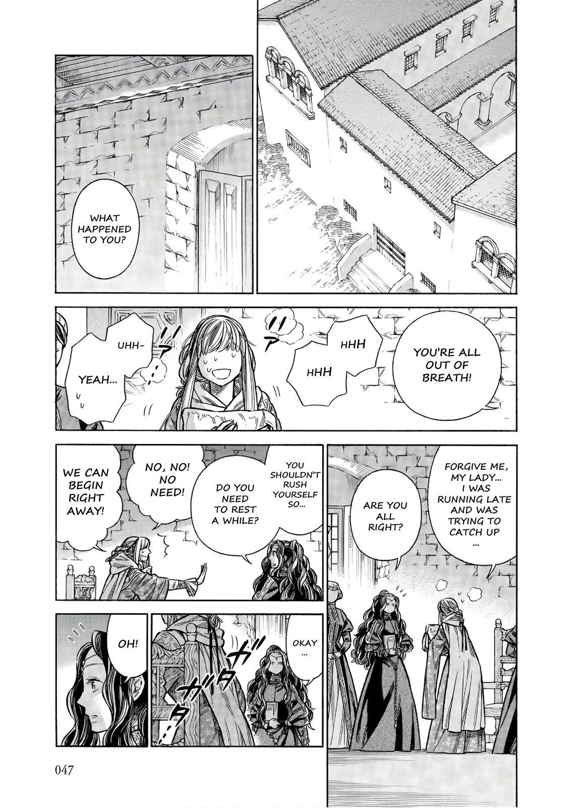 Arte Chapter 47 8