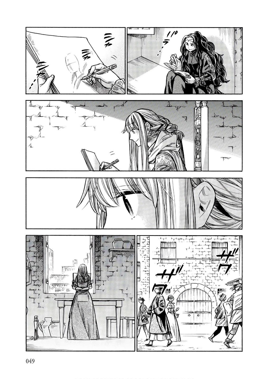 Arte Chapter 47 10