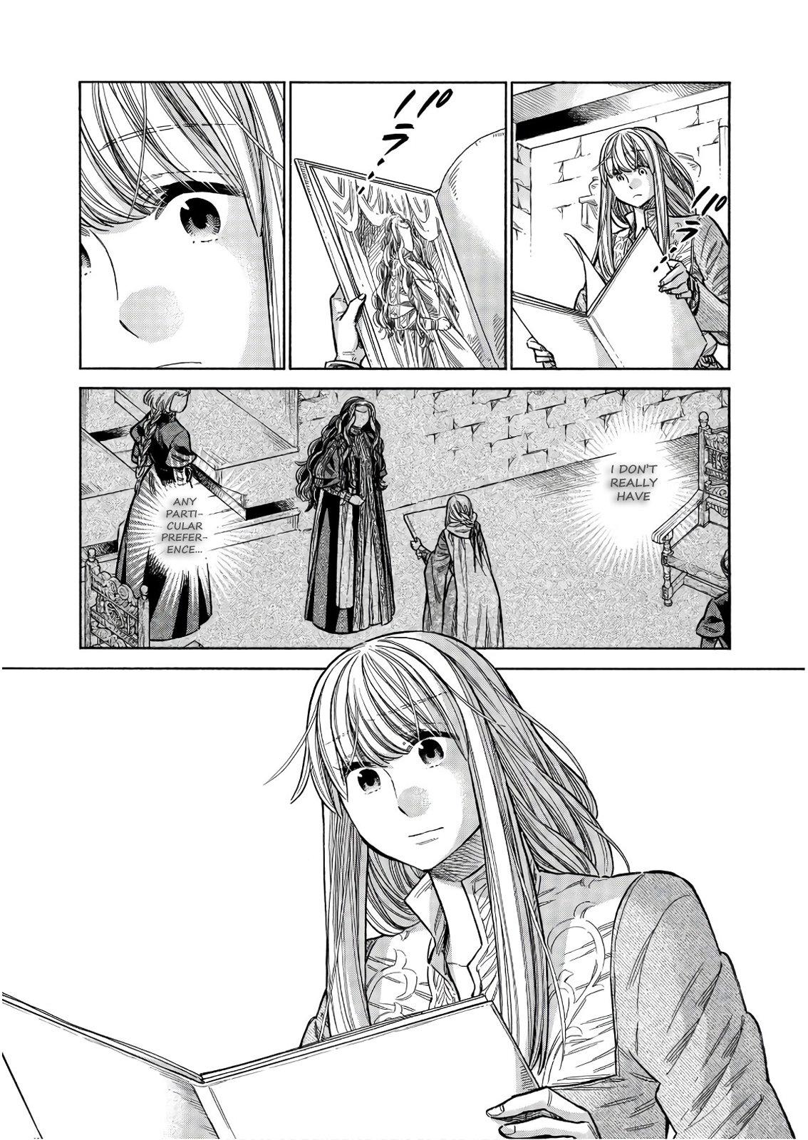 Arte Chapter 47 11