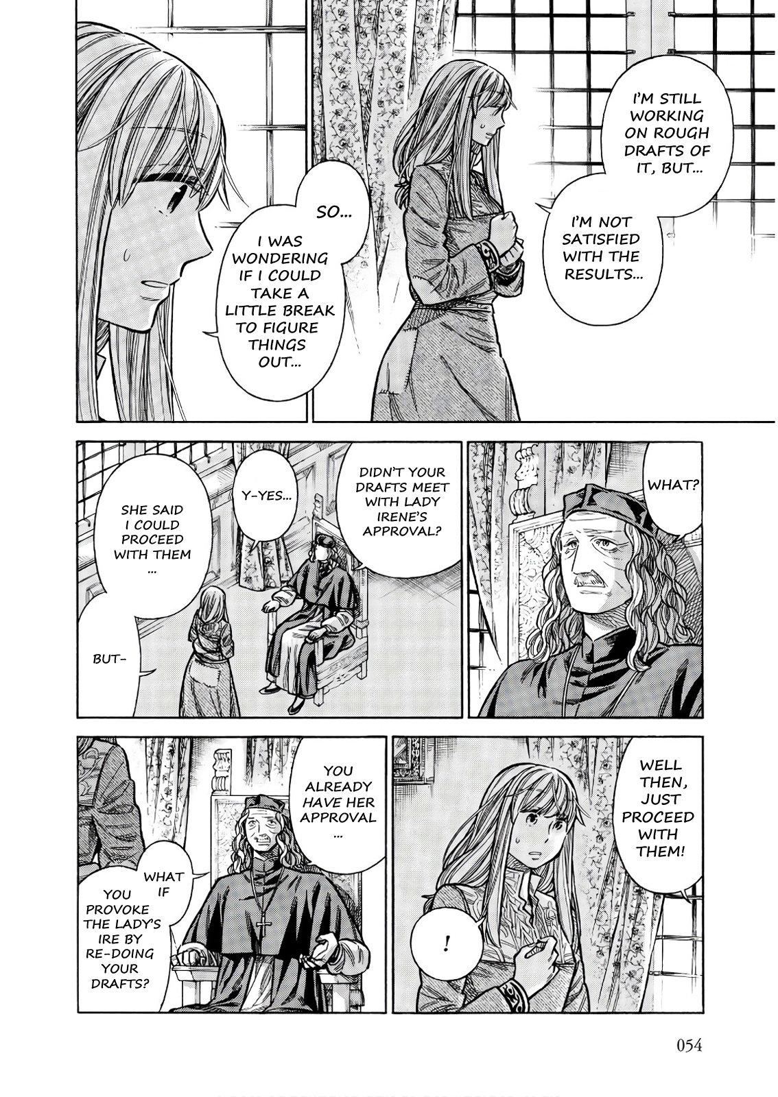 Arte Chapter 47 15