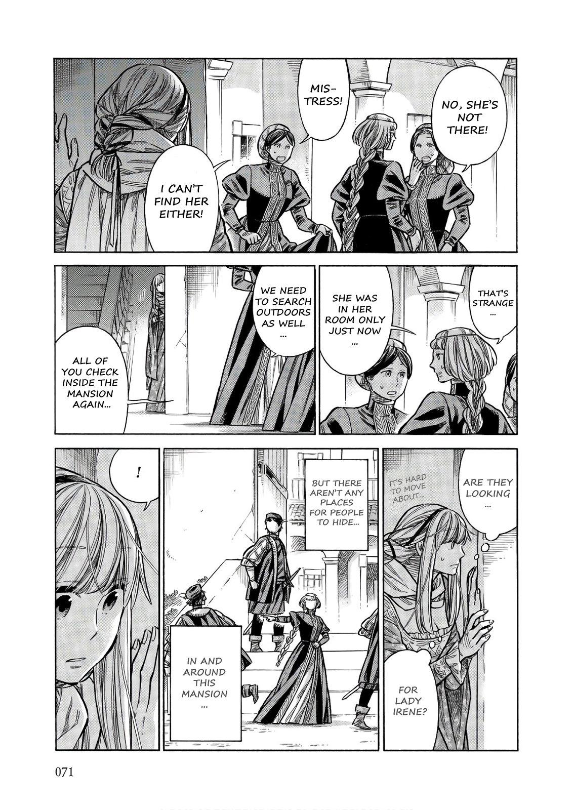 Arte Chapter 47 32