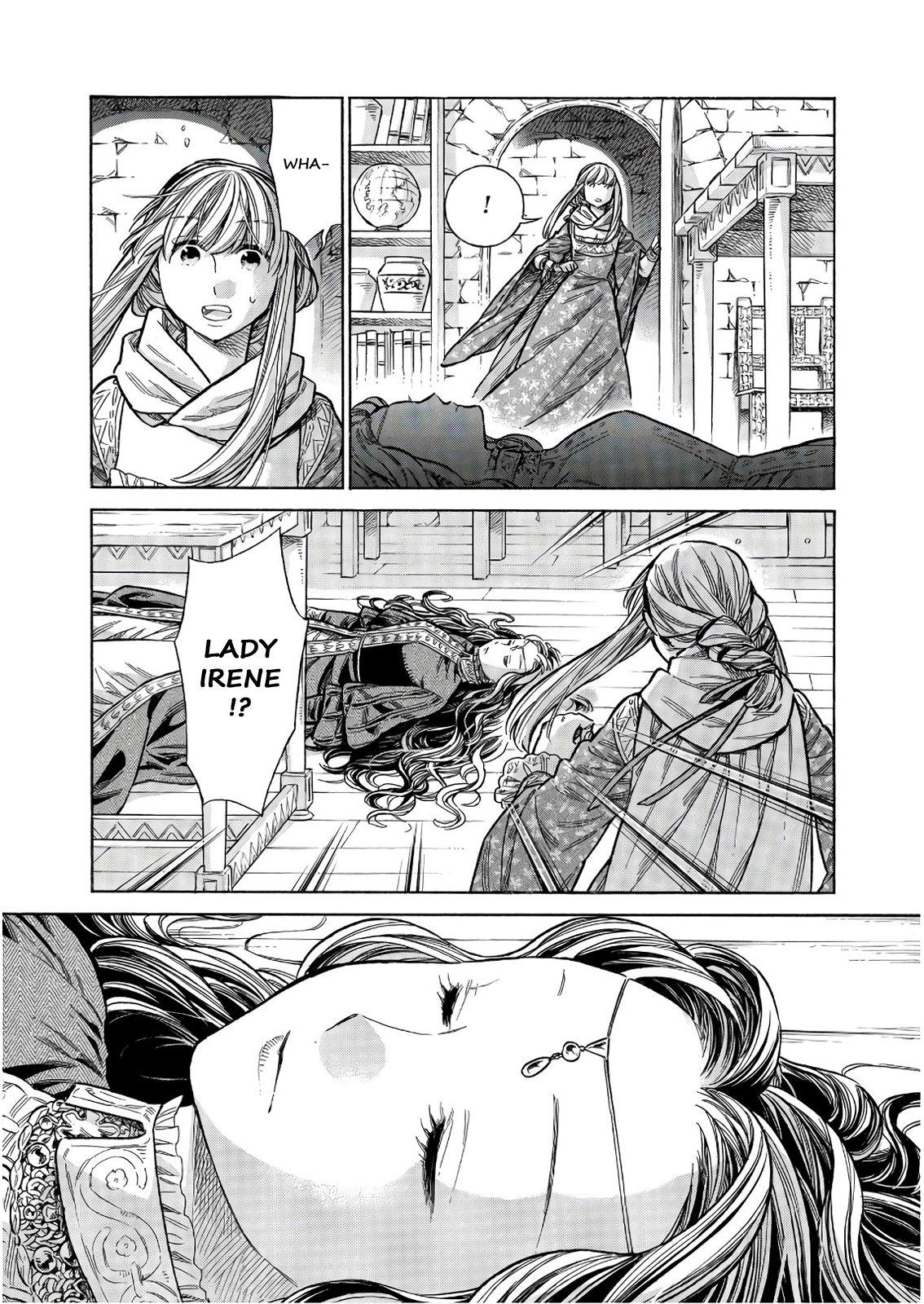 Arte Chapter 48 3