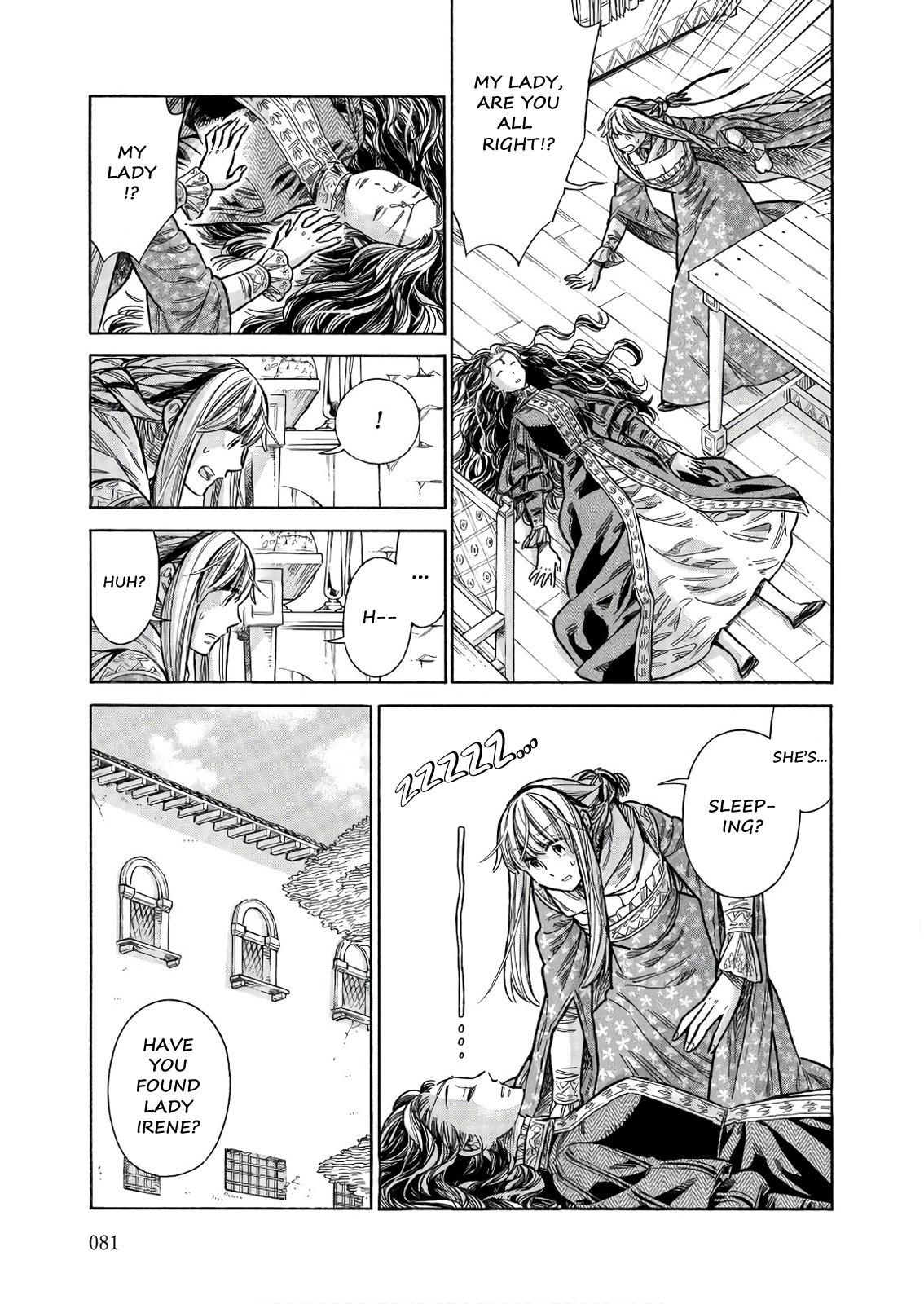 Arte Chapter 48 4