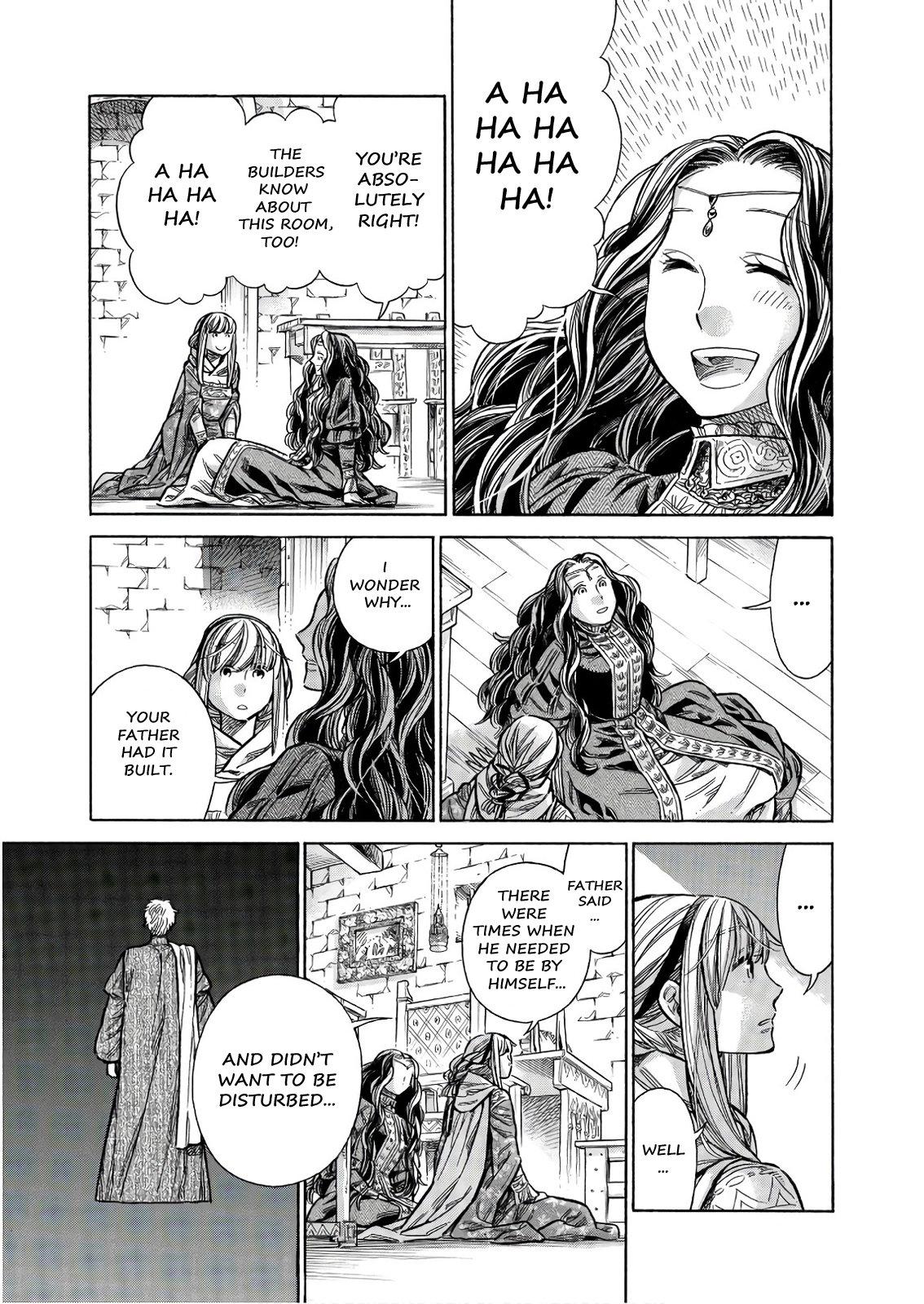 Arte Chapter 48 8