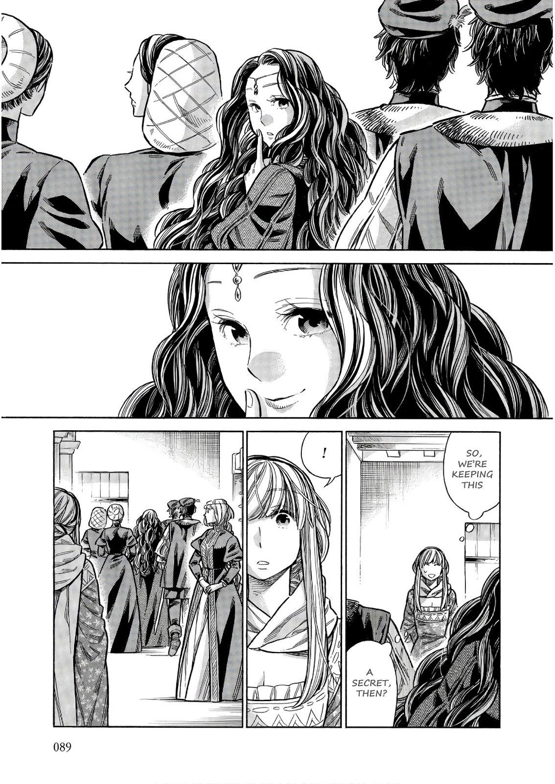 Arte Chapter 48 12