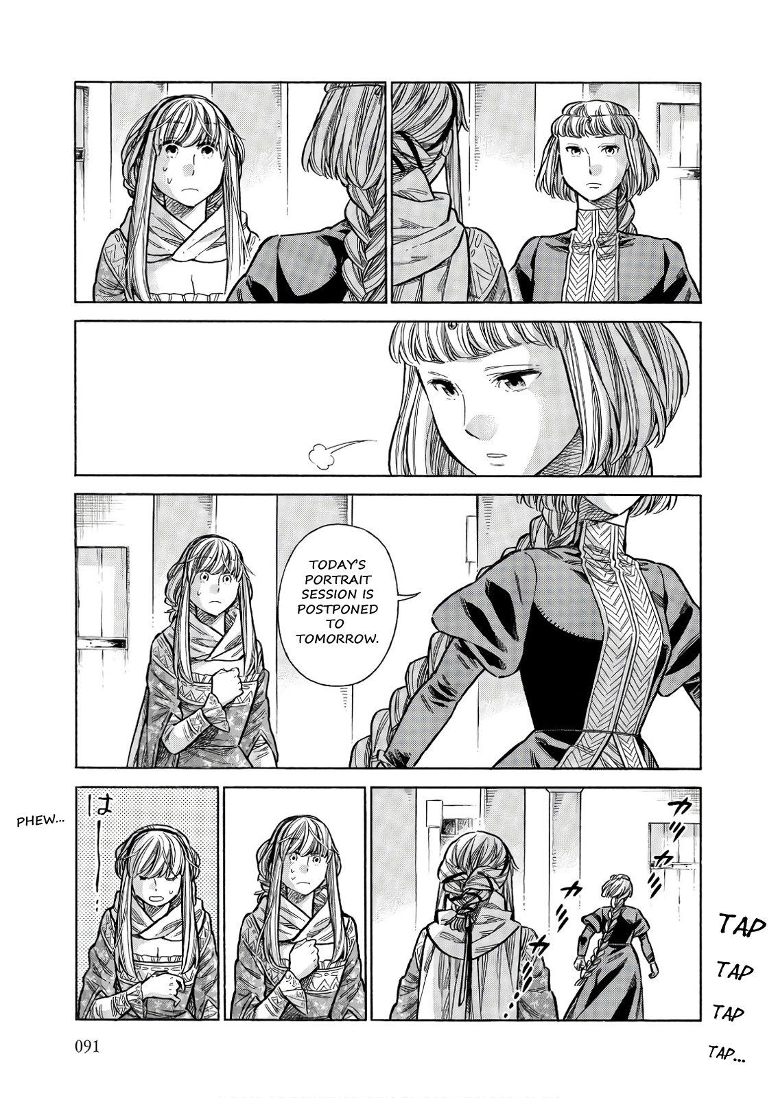 Arte Chapter 48 14
