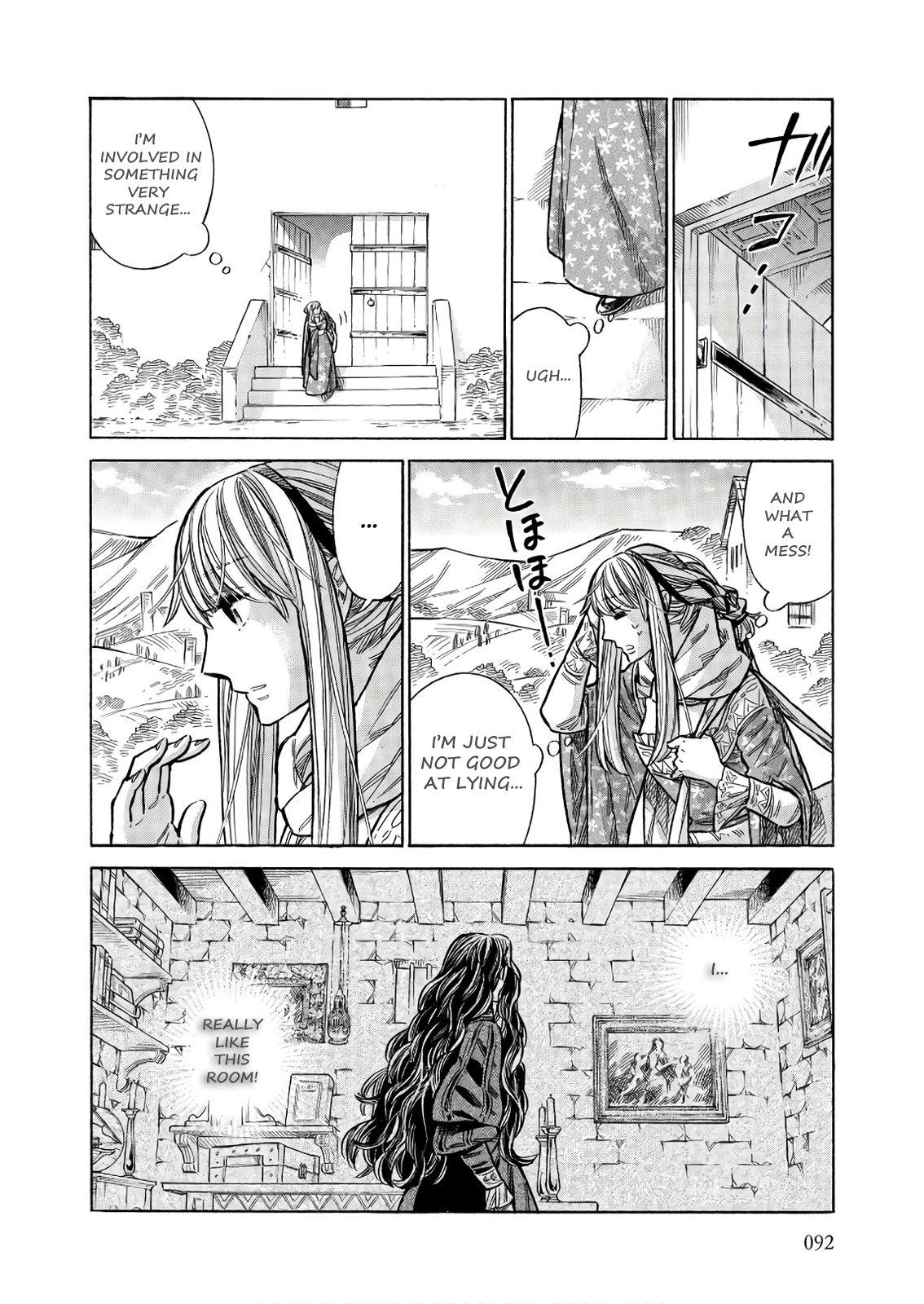 Arte Chapter 48 15