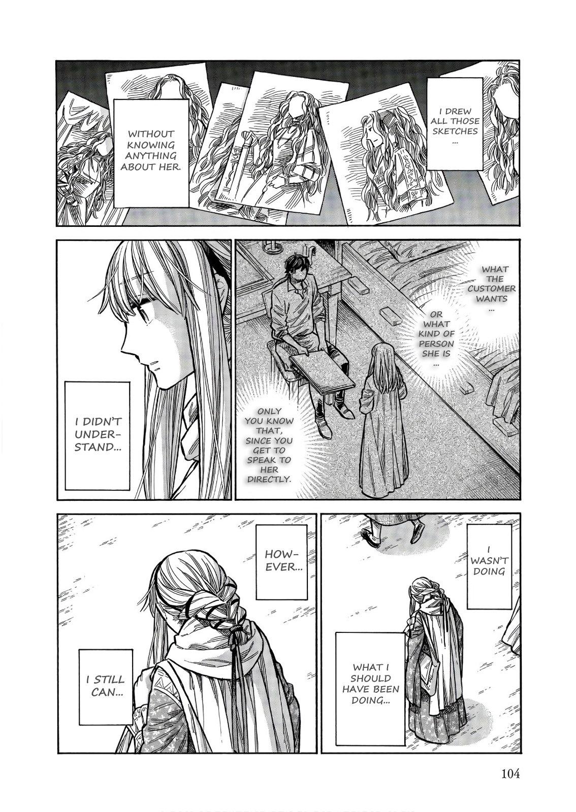 Arte Chapter 48 27