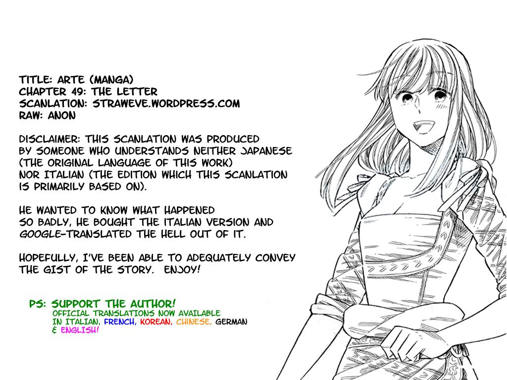 Arte Chapter 49 1