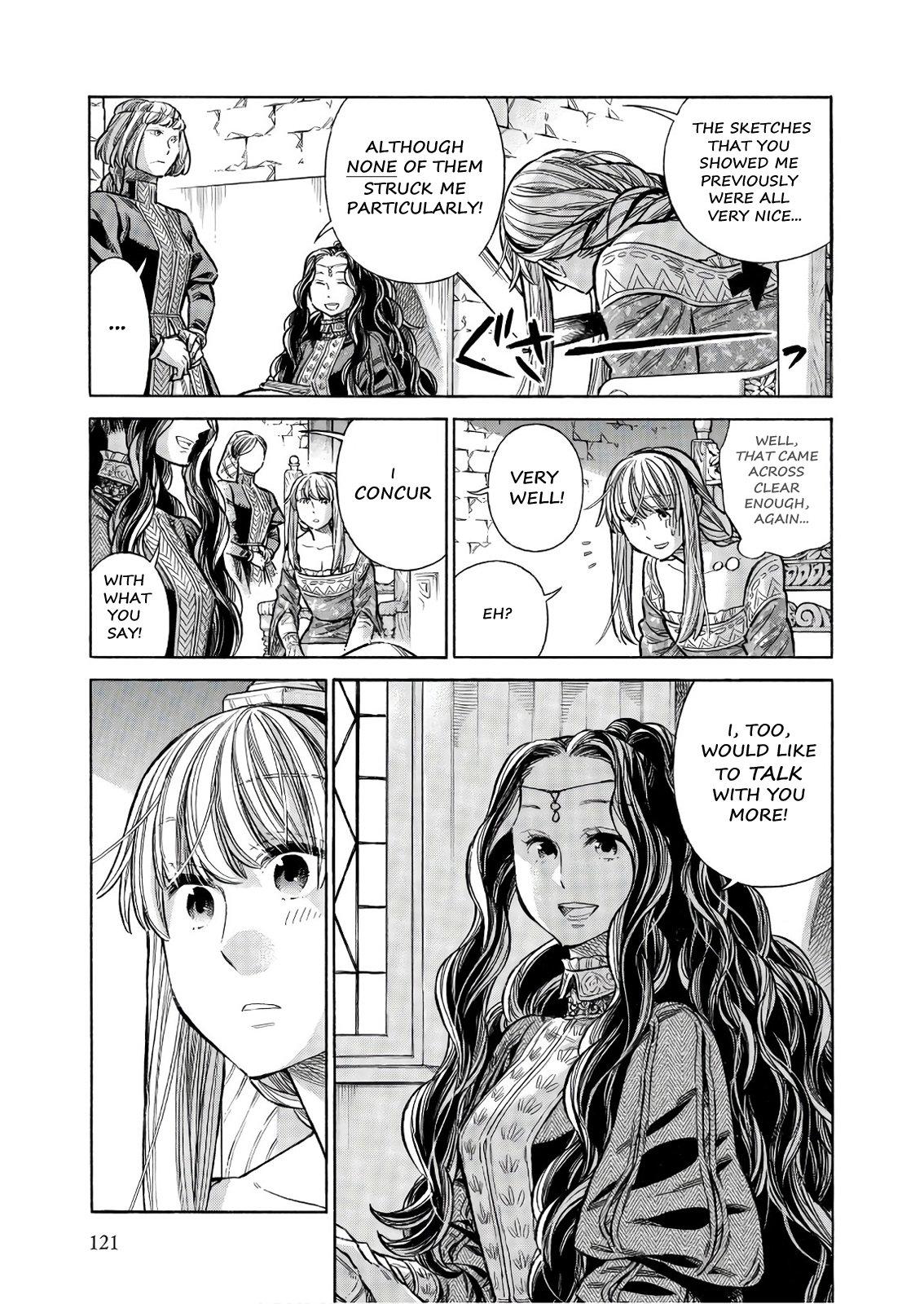 Arte Chapter 49 10