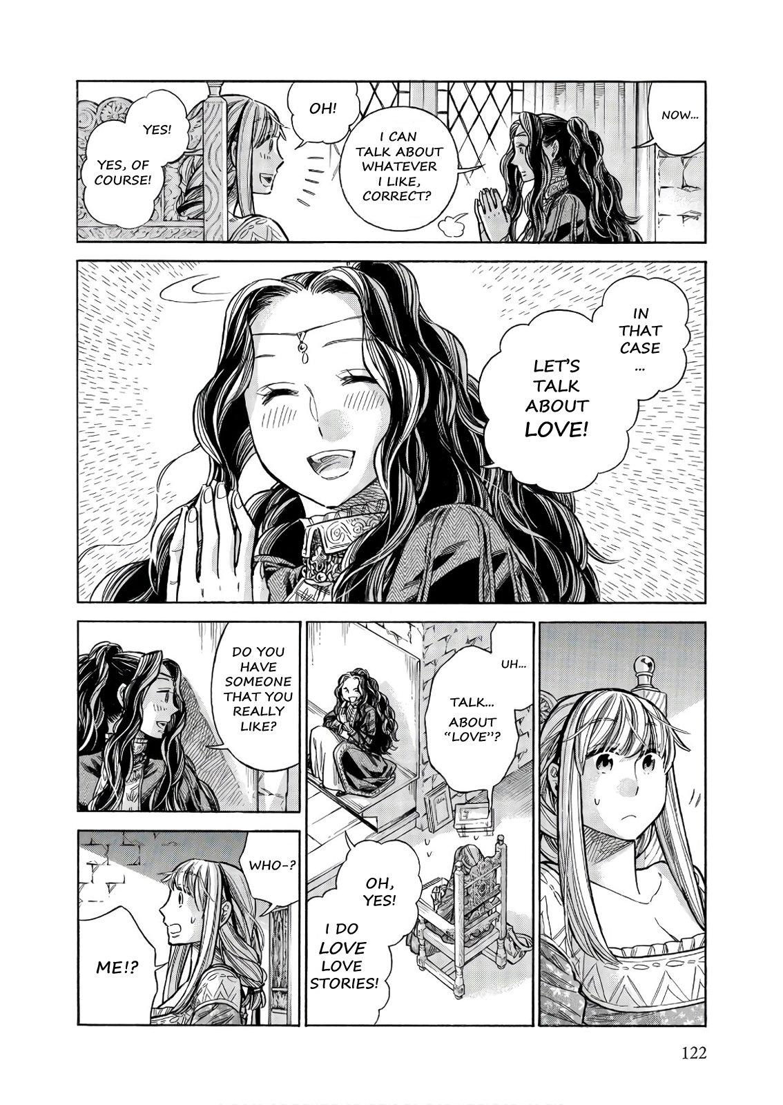 Arte Chapter 49 11