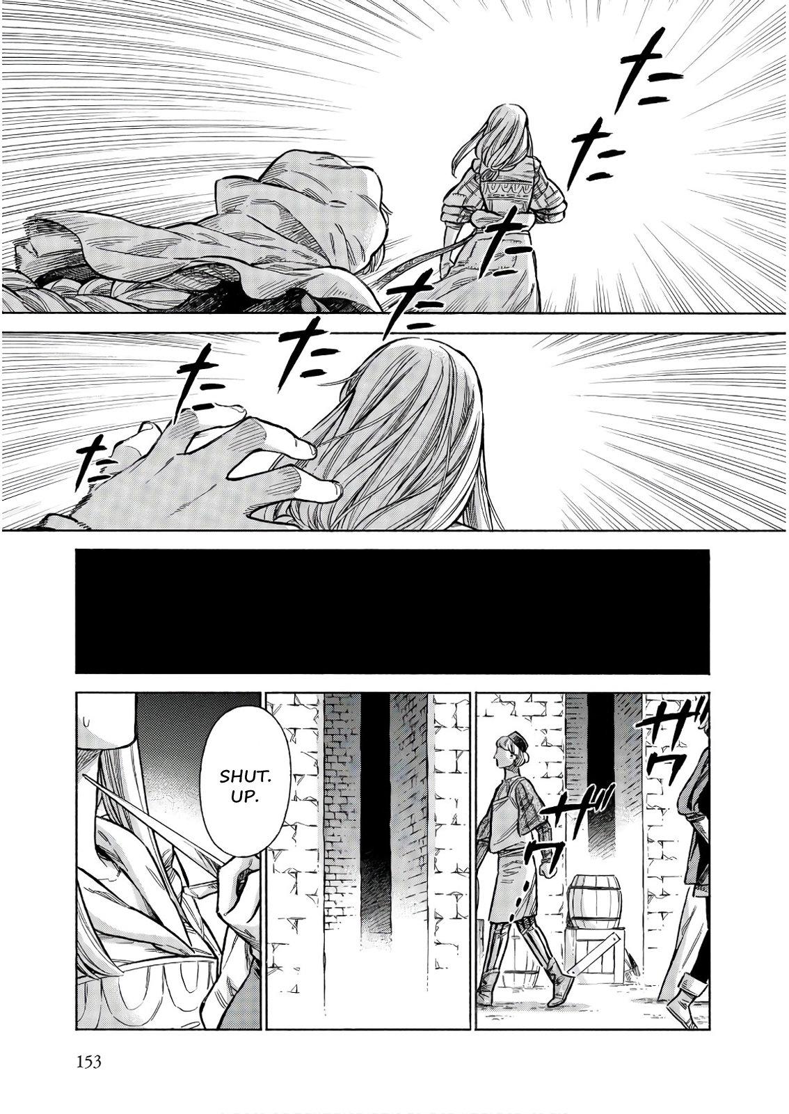 Arte Chapter 50 4