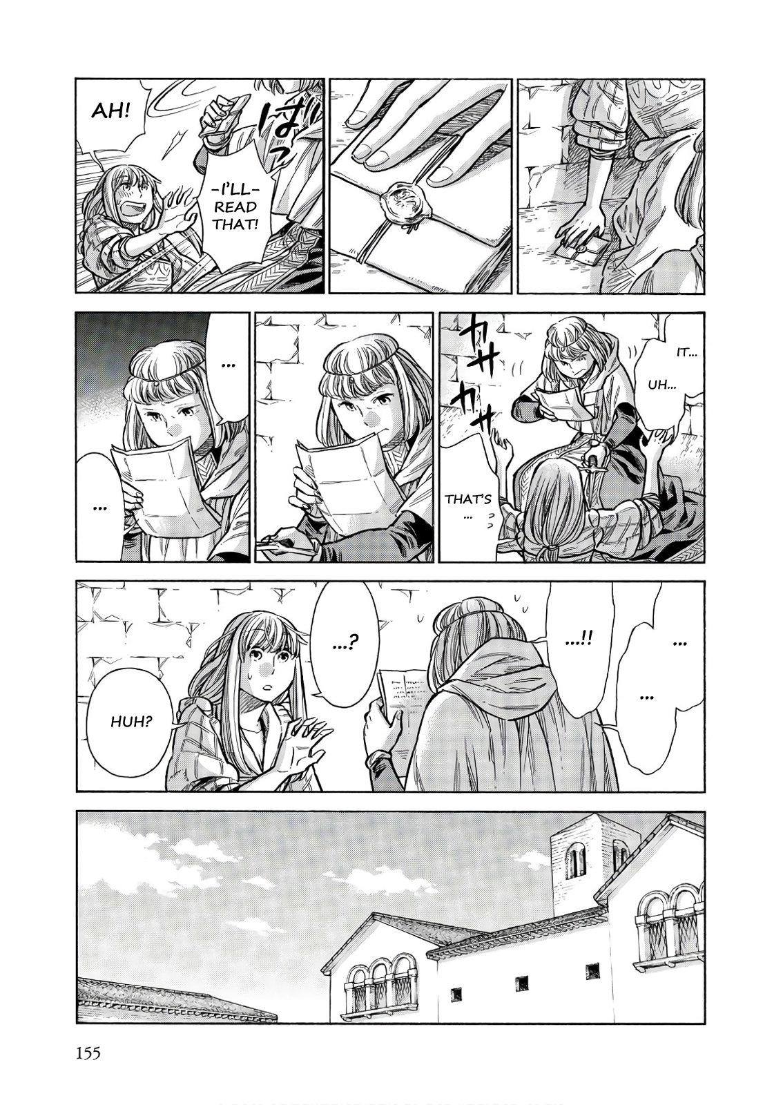 Arte Chapter 50 6