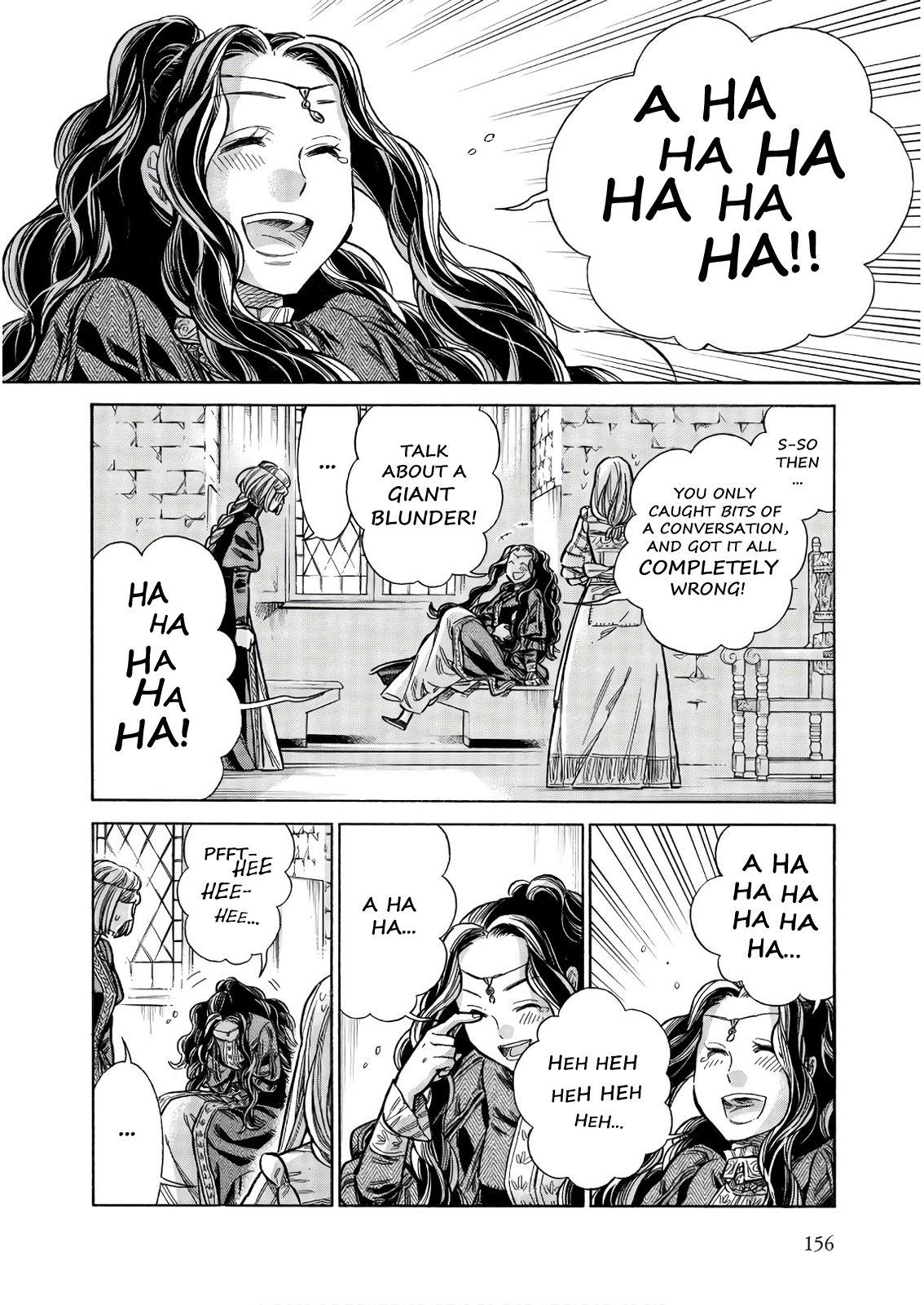 Arte Chapter 50 7