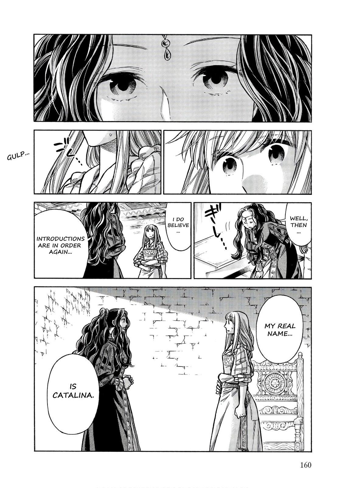 Arte Chapter 50 11