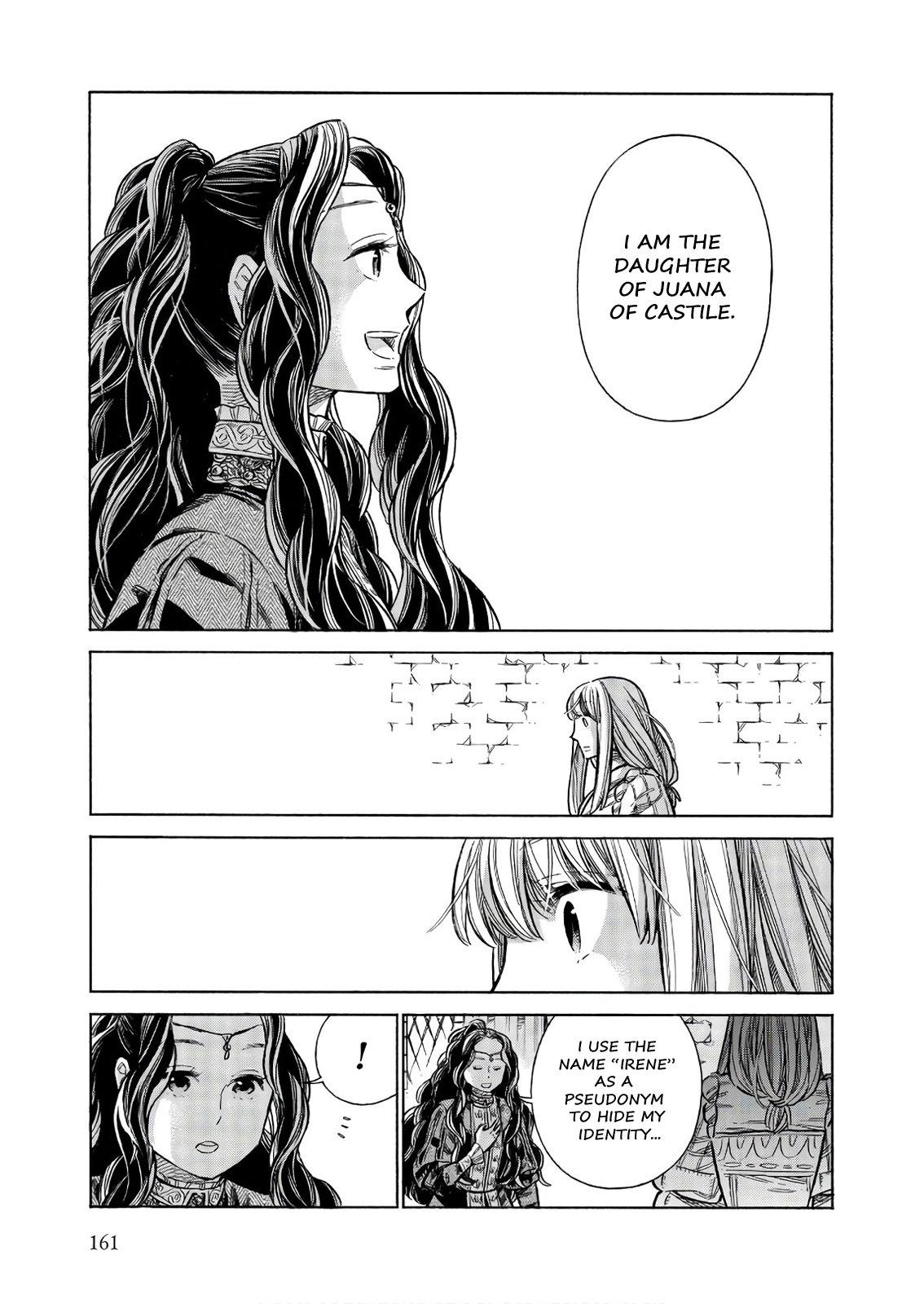 Arte Chapter 50 12