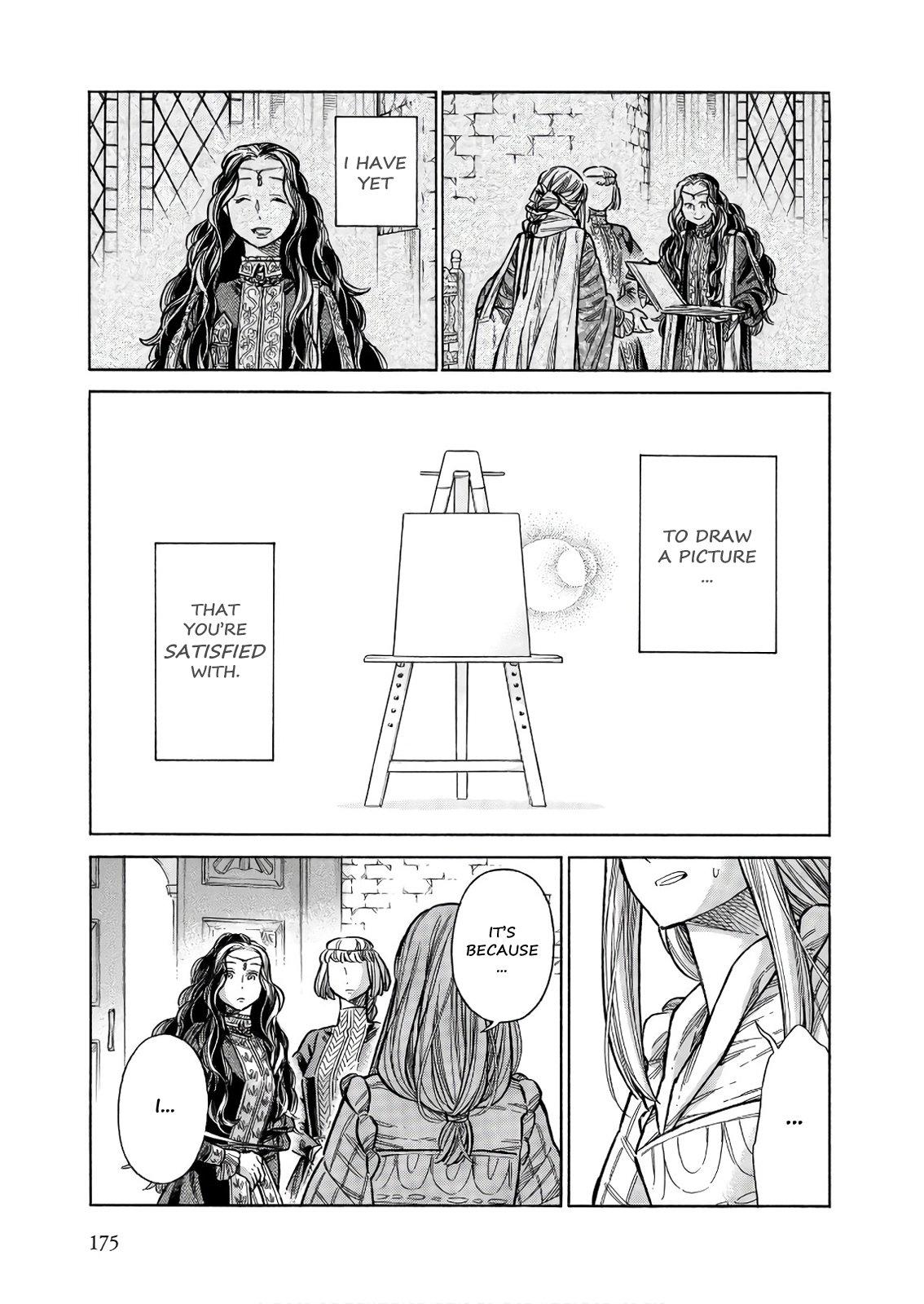 Arte Chapter 50 26
