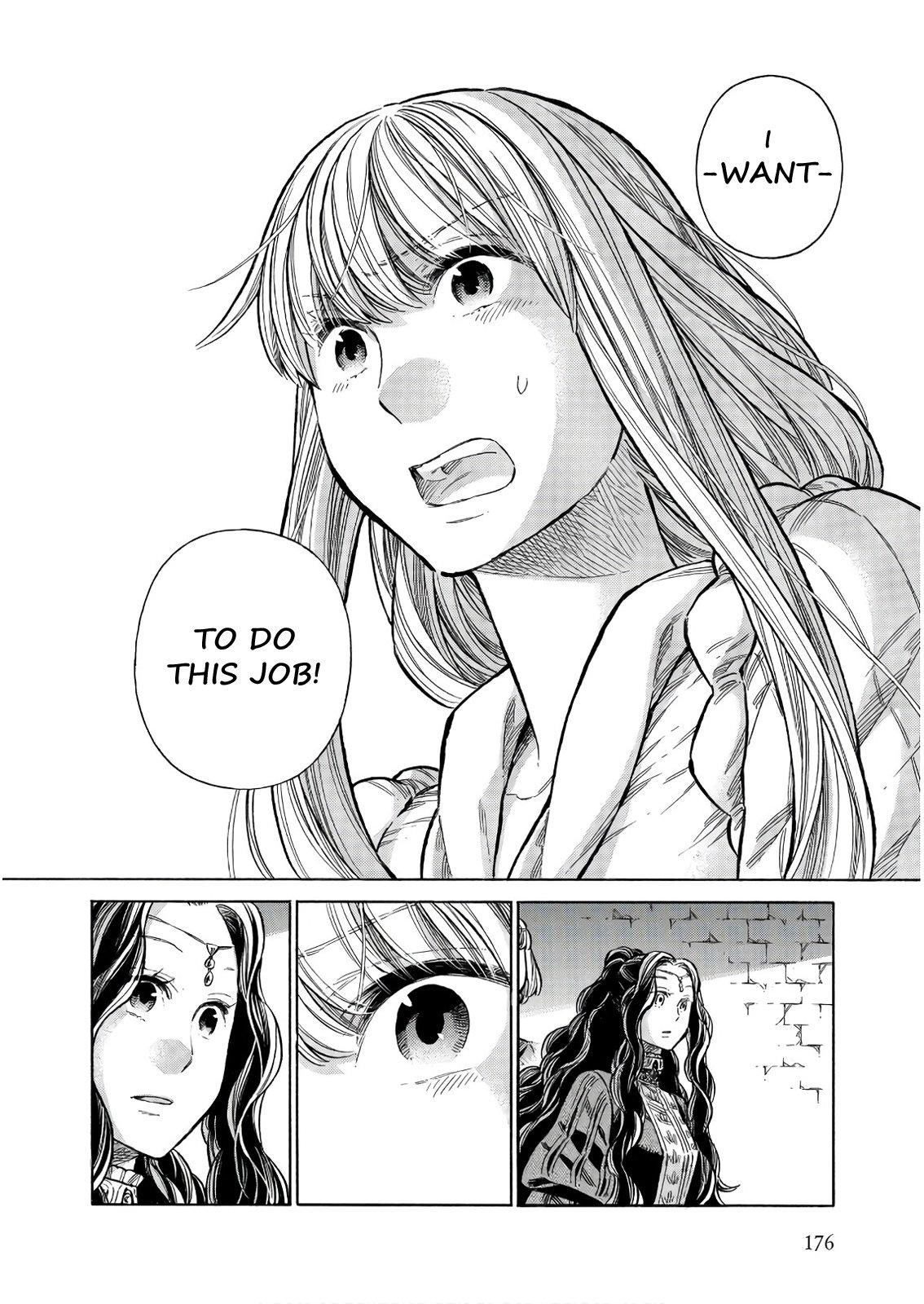 Arte Chapter 50 27