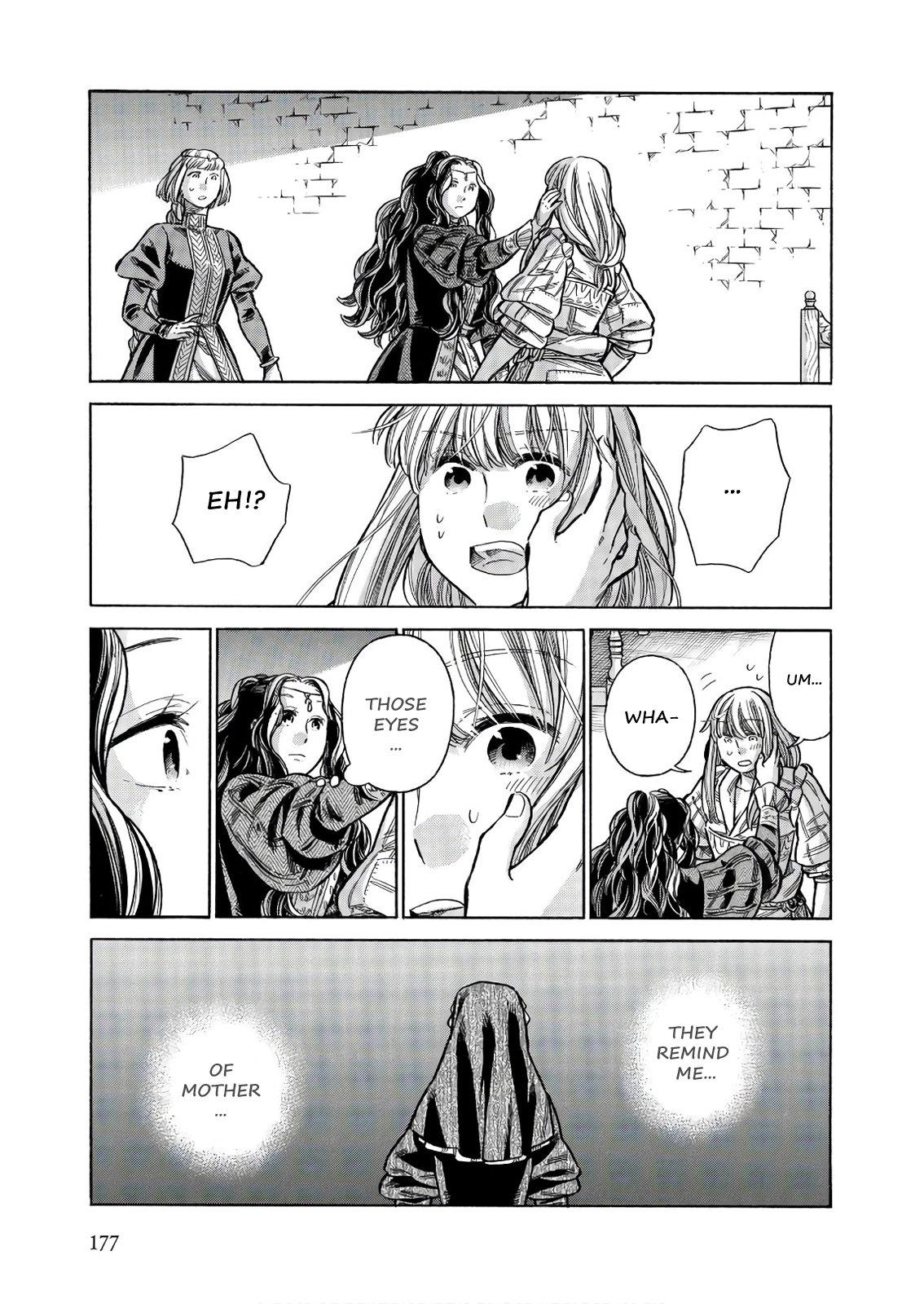 Arte Chapter 50 28