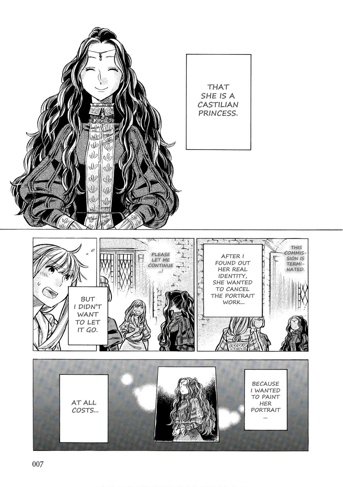 Arte Chapter 51 6