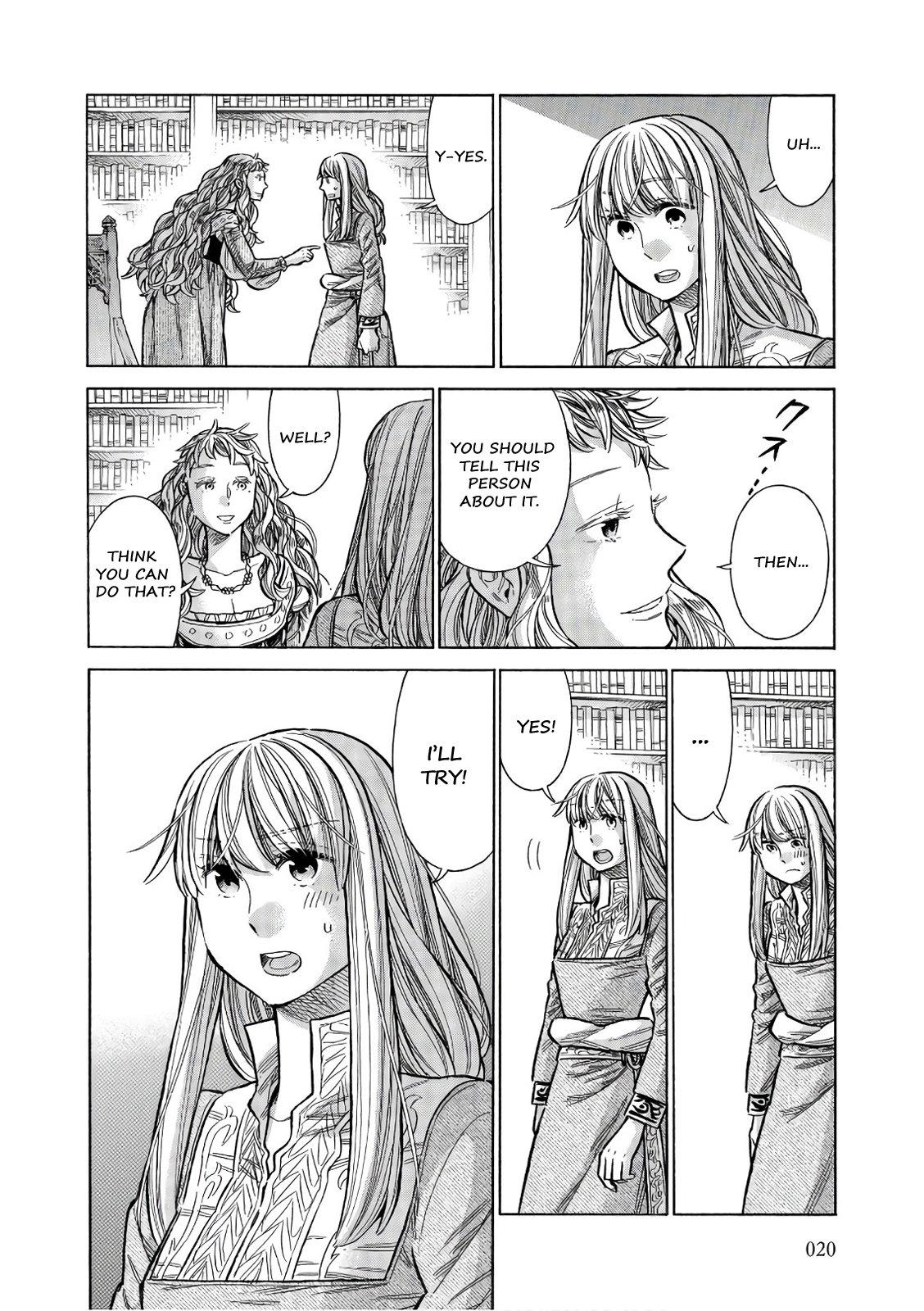 Arte Chapter 51 19
