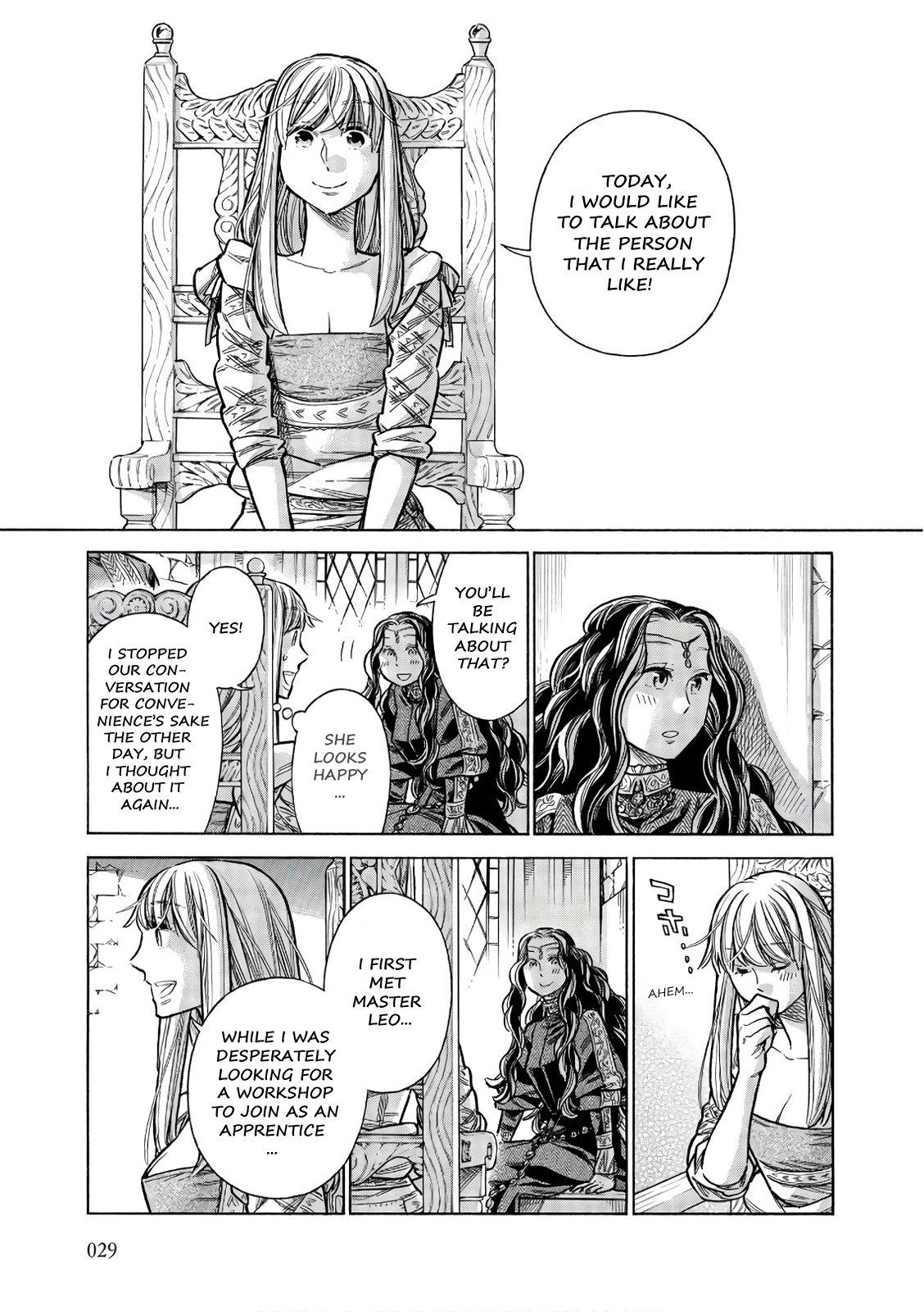 Arte Chapter 51 28