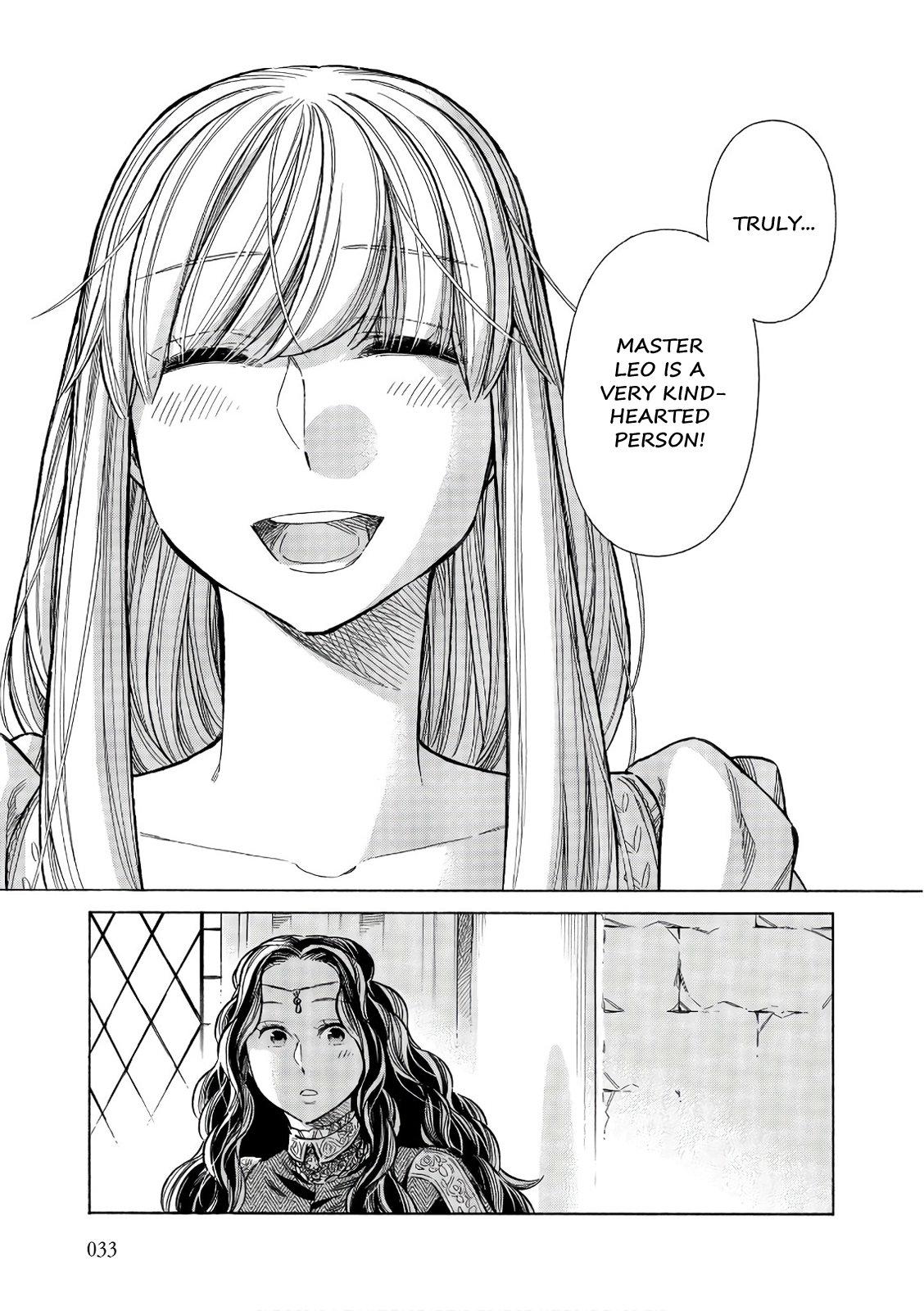 Arte Chapter 51 32