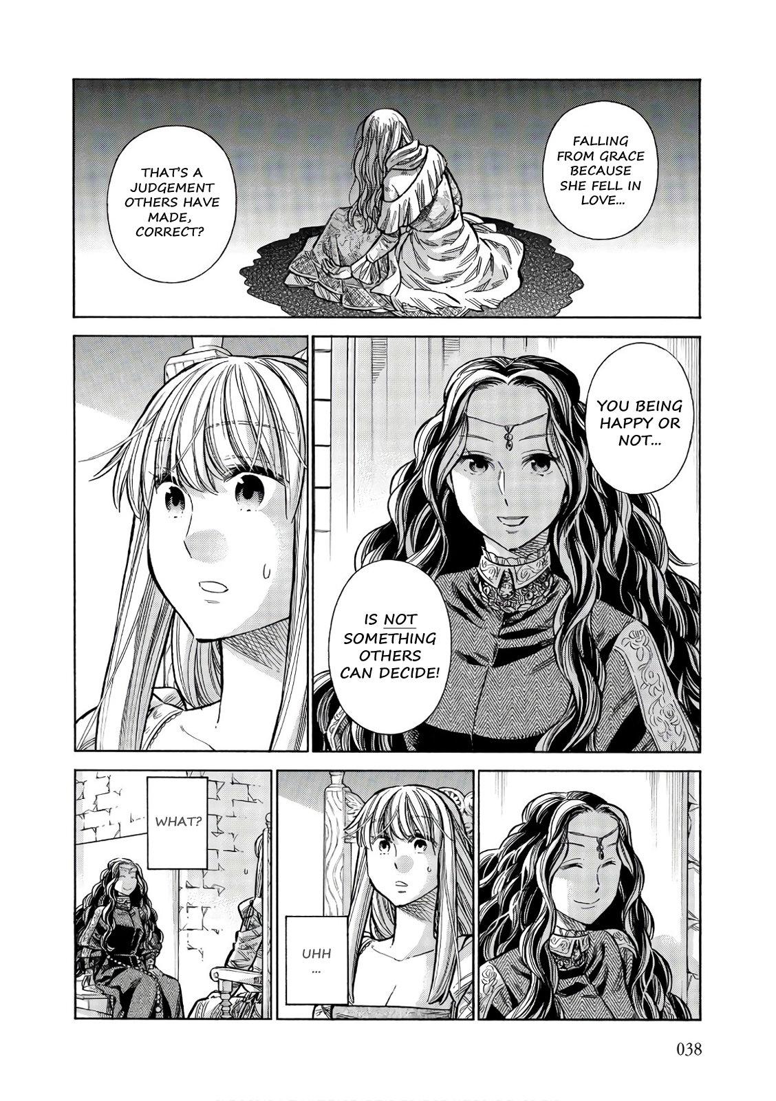 Arte Chapter 51 37