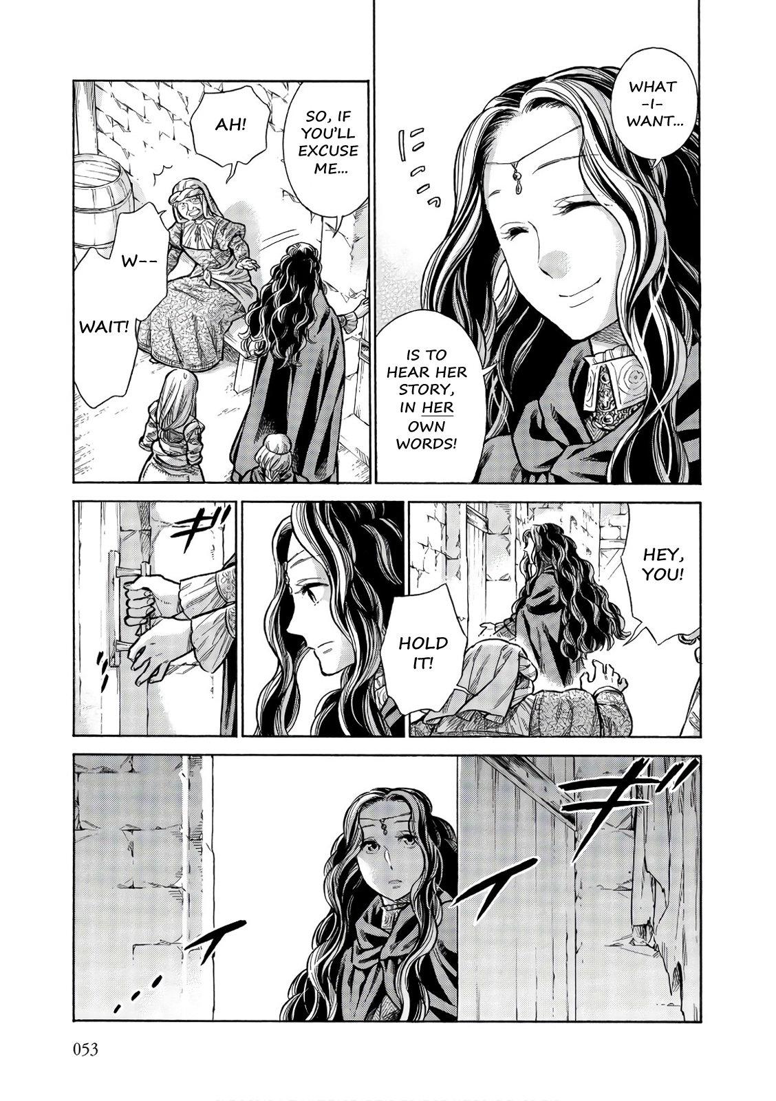 Arte Chapter 52 12