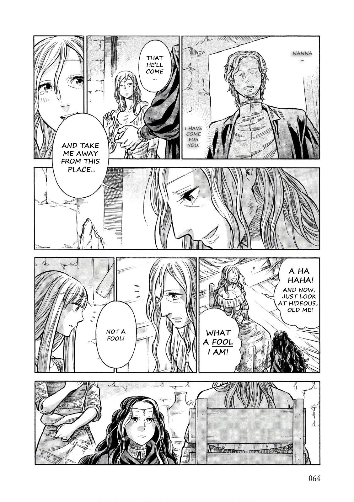 Arte Chapter 52 23