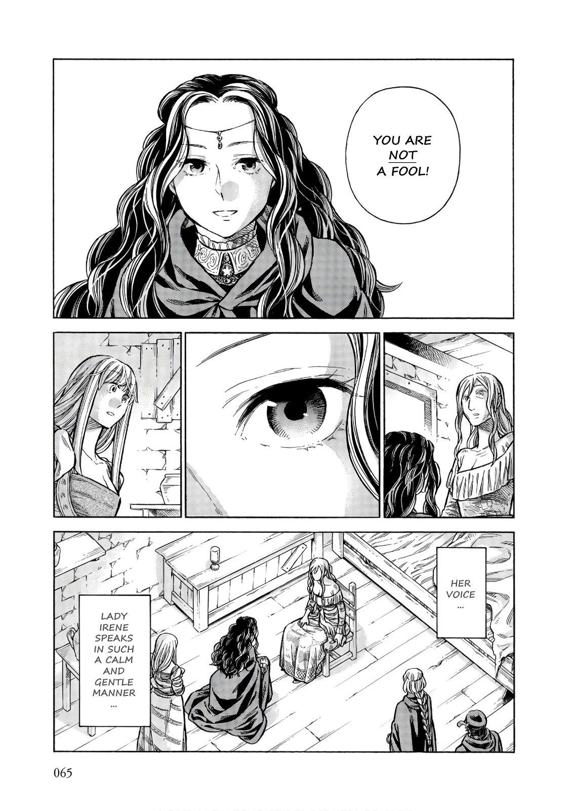 Arte Chapter 52 24