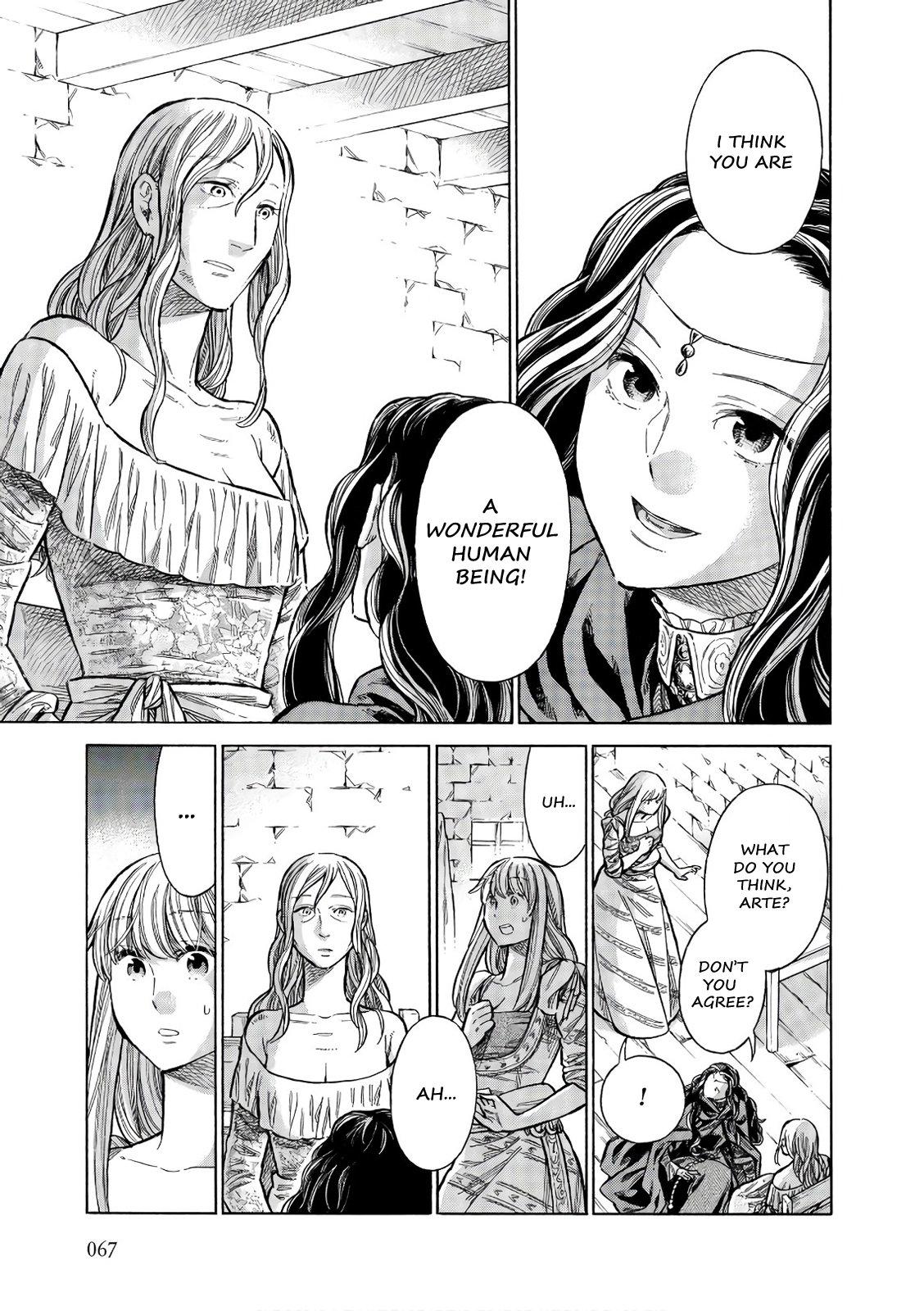 Arte Chapter 52 26