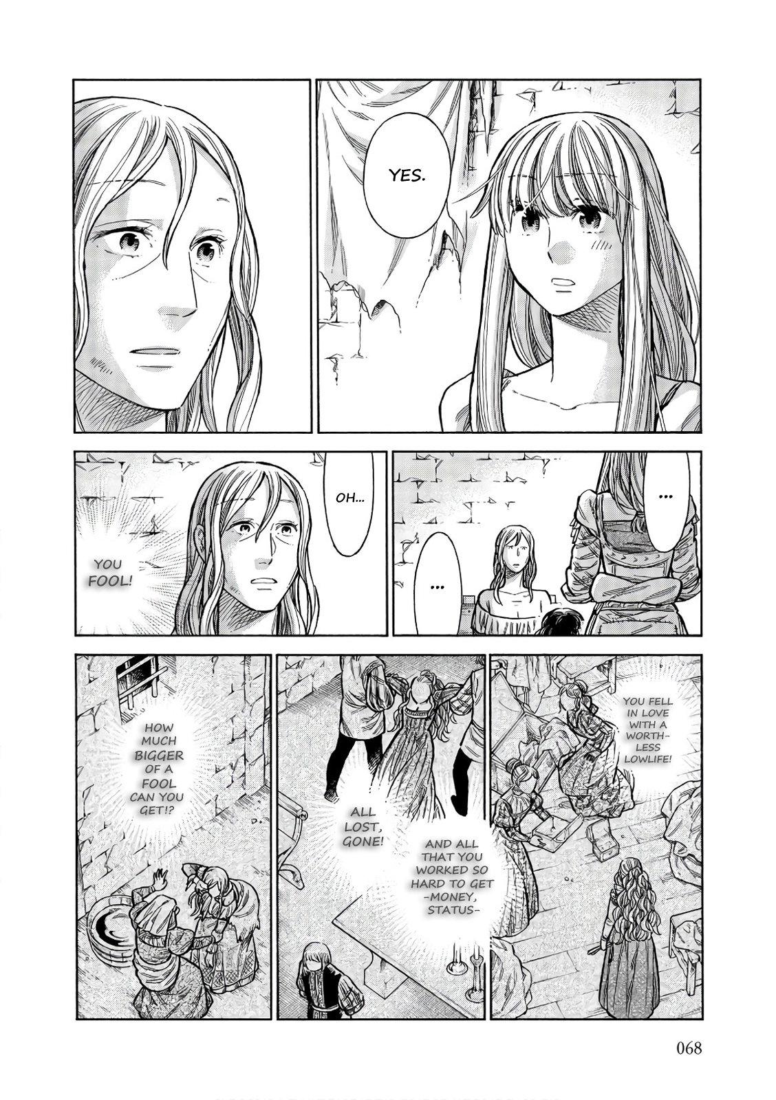 Arte Chapter 52 27