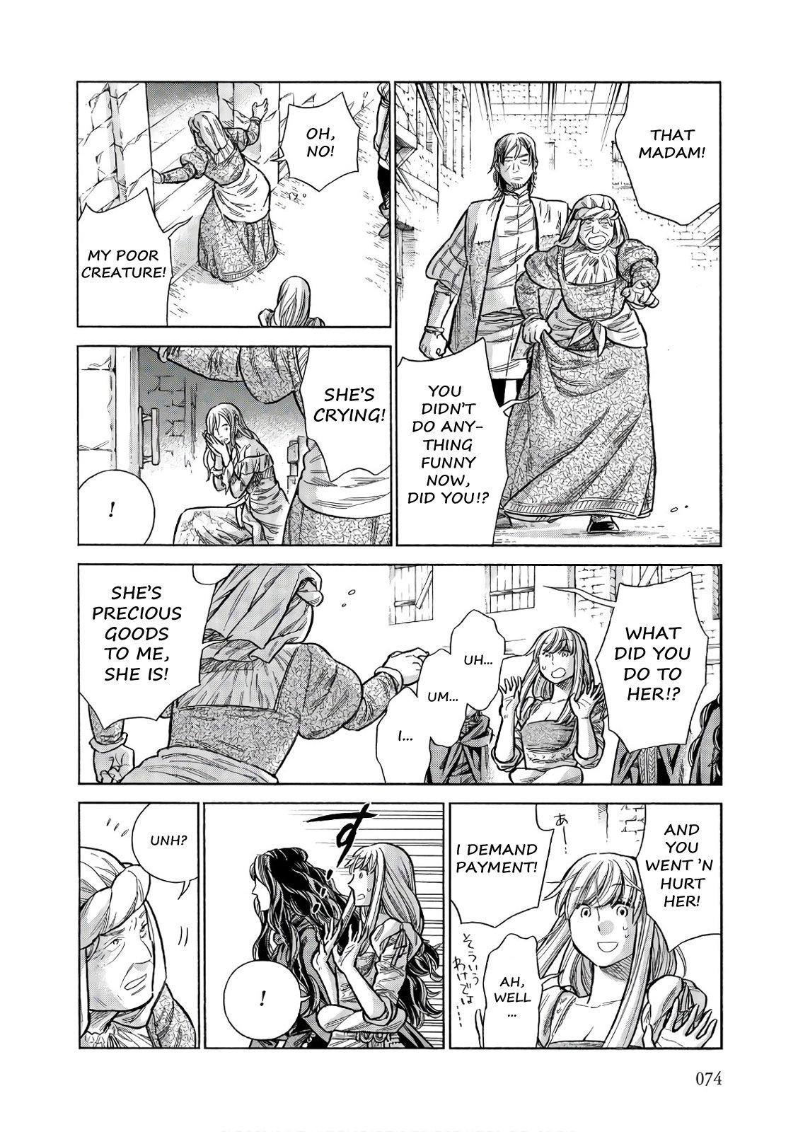 Arte Chapter 52 33