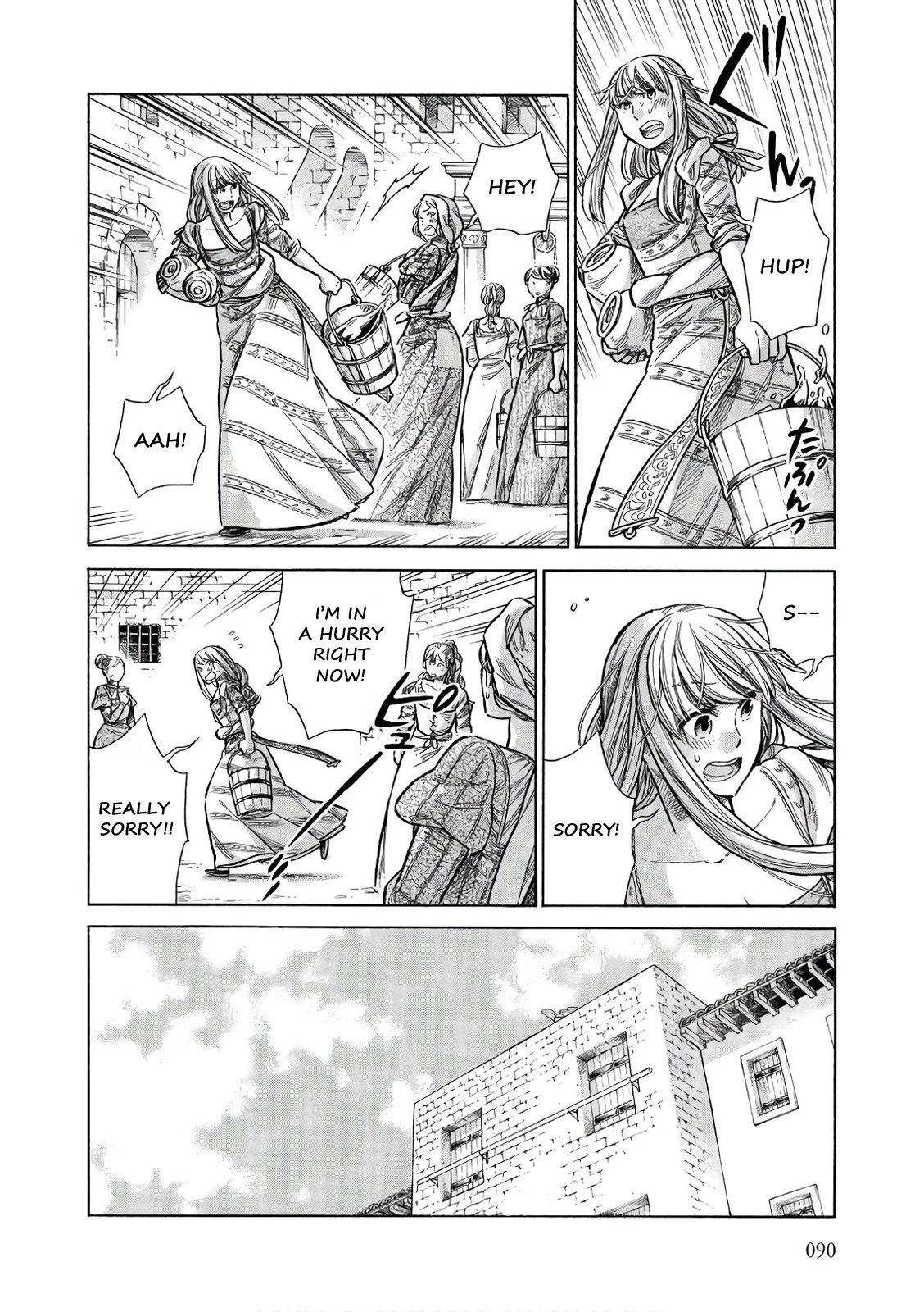Arte Chapter 53 3