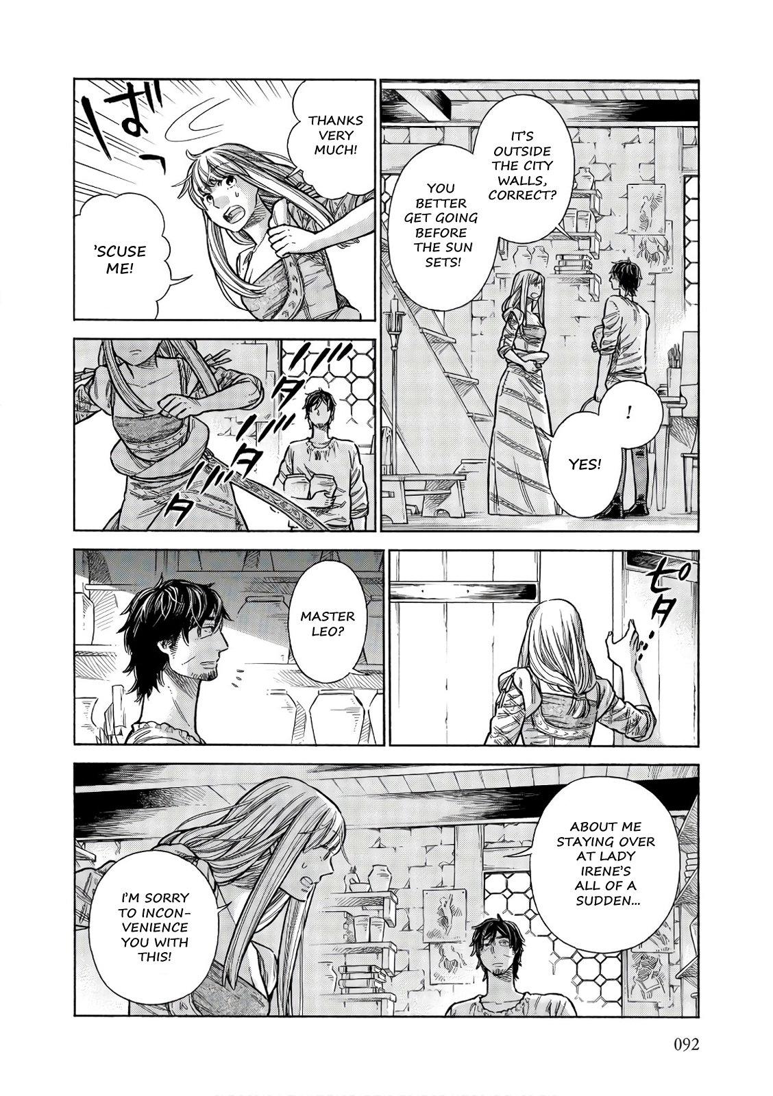 Arte Chapter 53 5