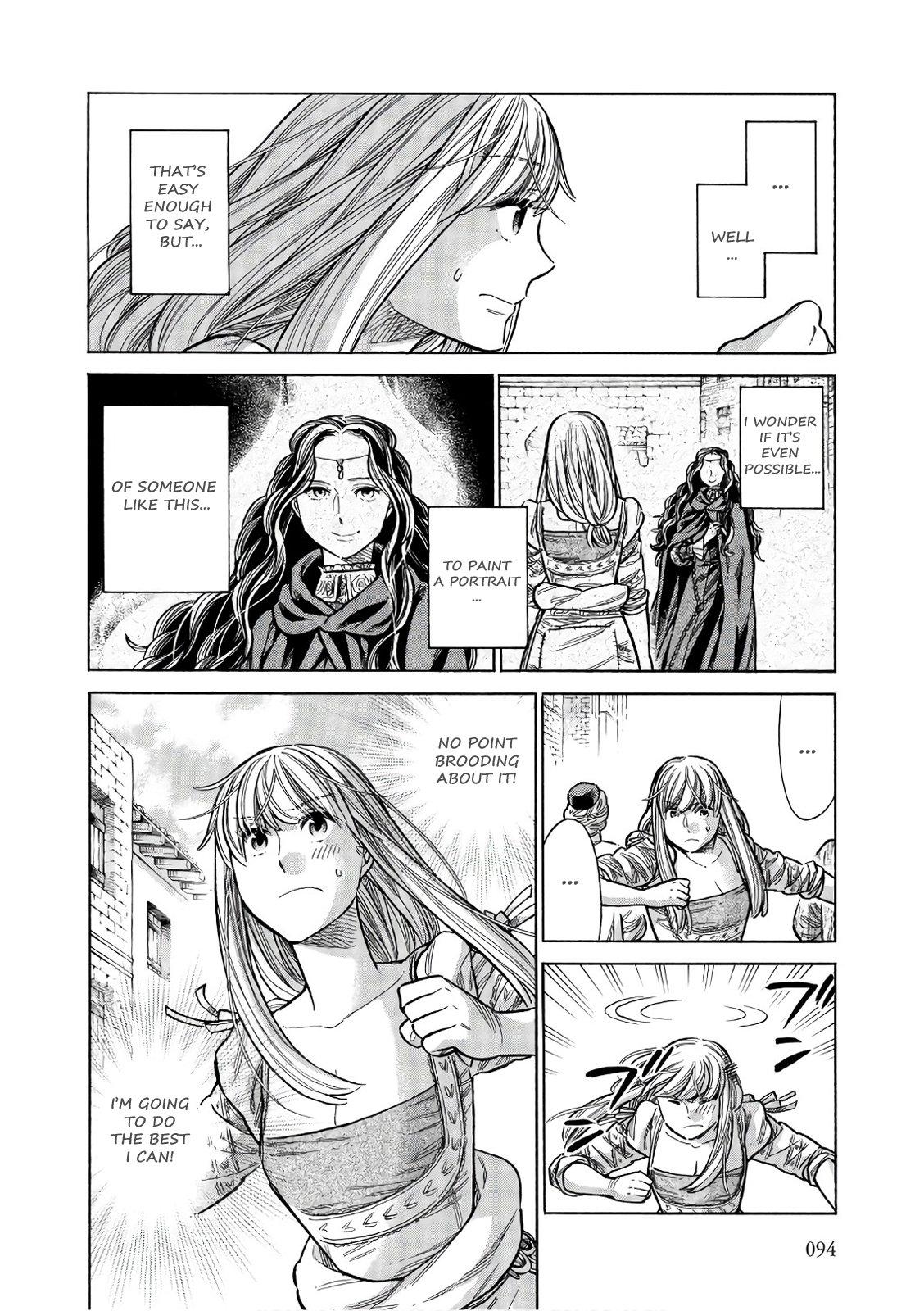 Arte Chapter 53 7