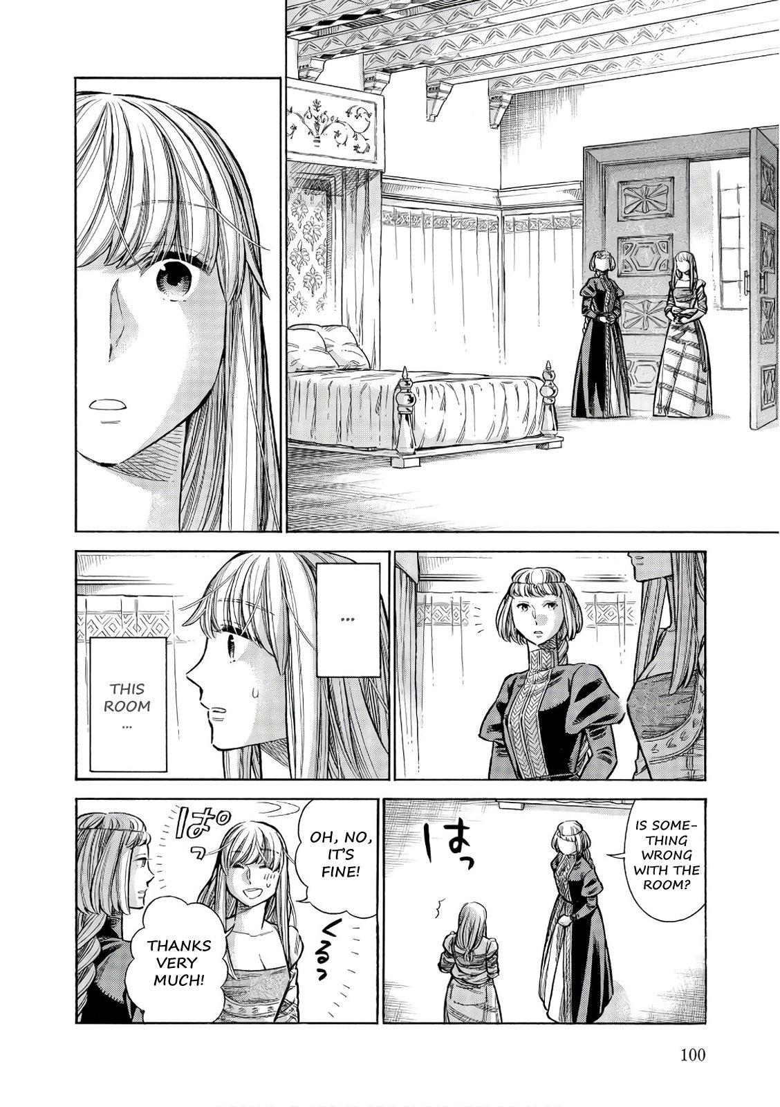 Arte Chapter 53 13