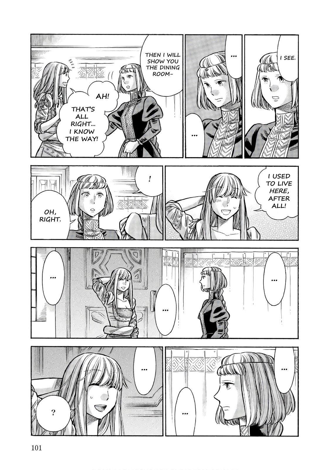 Arte Chapter 53 14